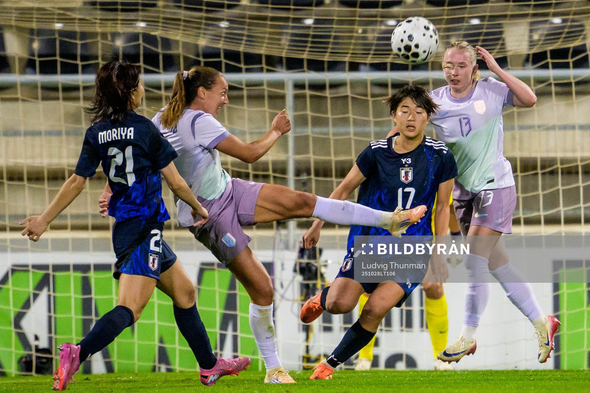 Marit Bratberg Lund and Thea Bjelde of Norway and Miyabi