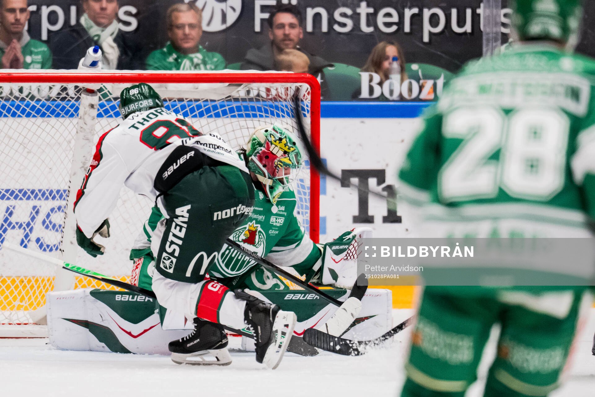 Frölundas Erik Thorell och Rögles målvakt Christoffer