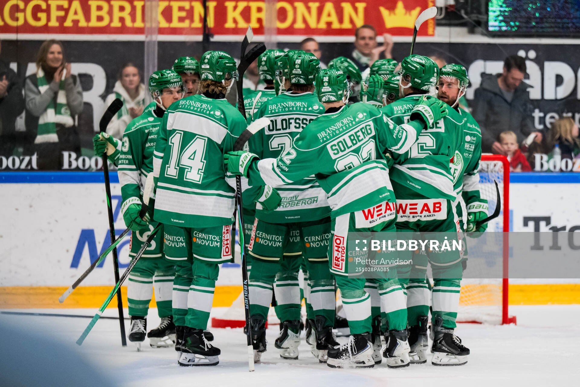 Rögles spelare jublar
