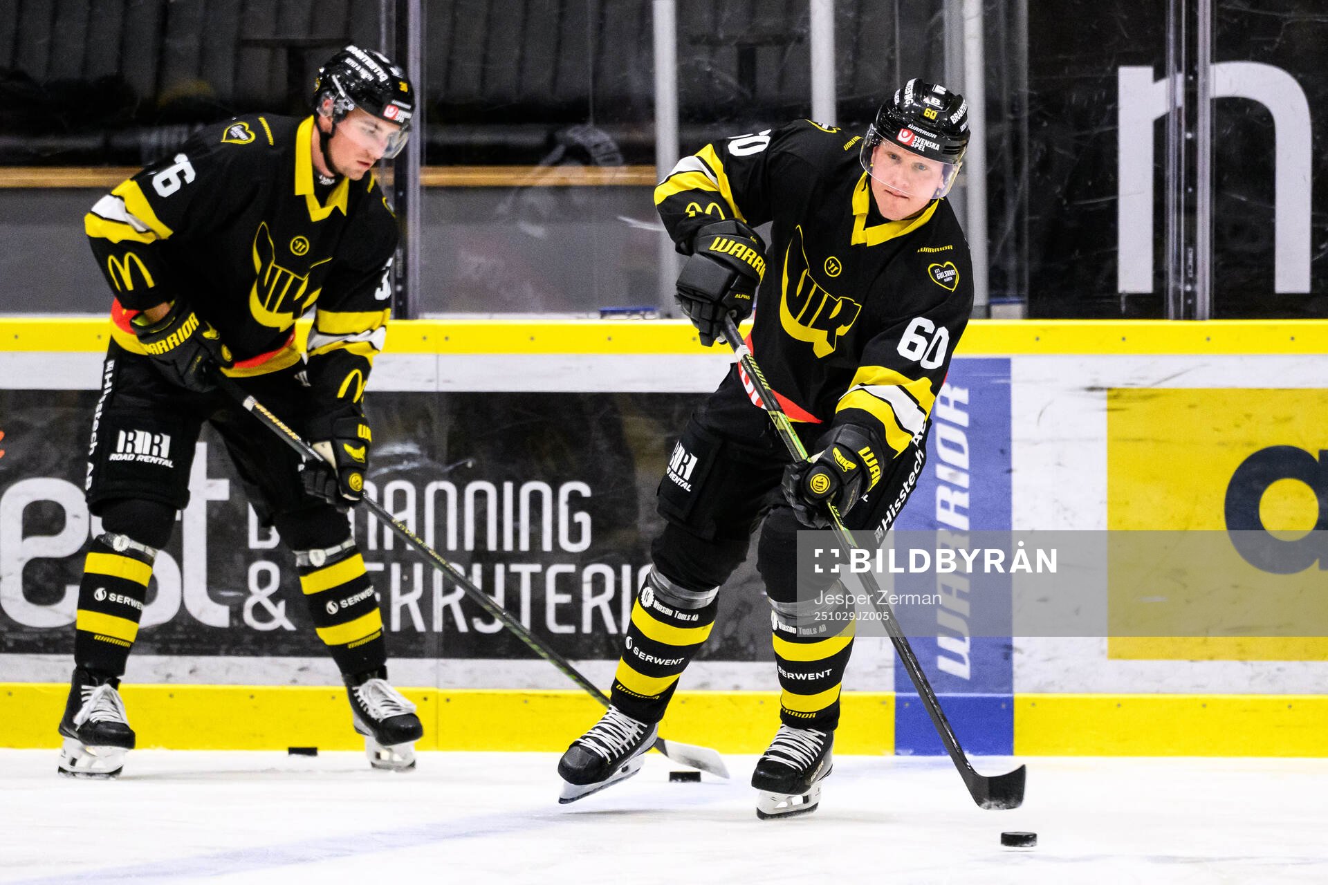 Västerås Niclas Lundgren