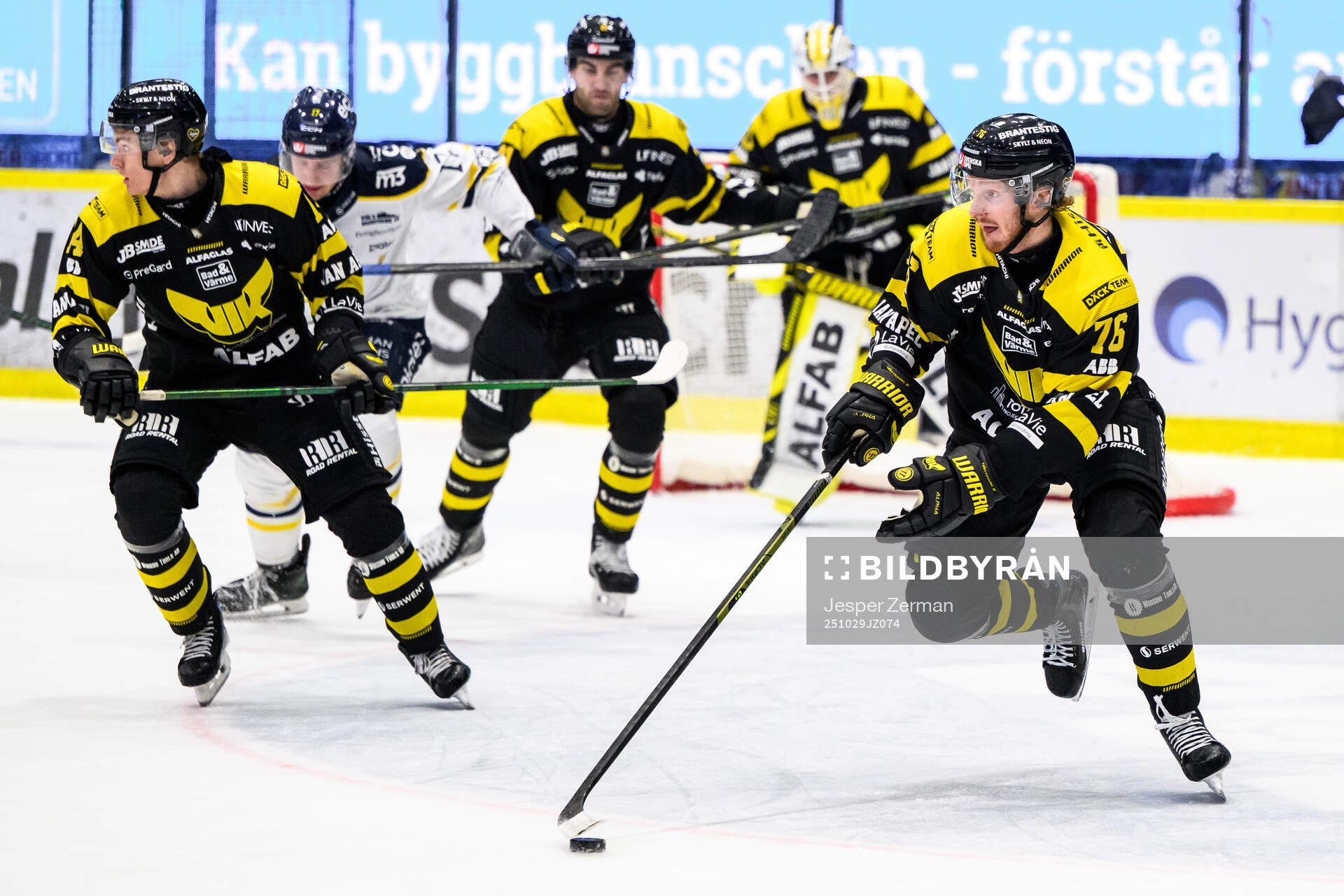 Västerås Oskar Kvist