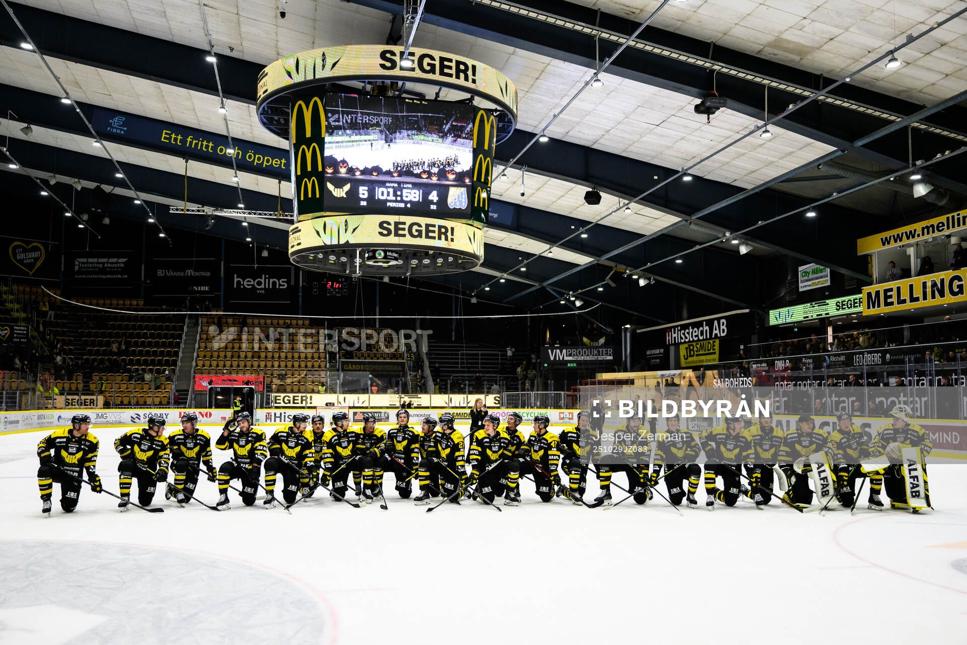 Västerås spelare jublar