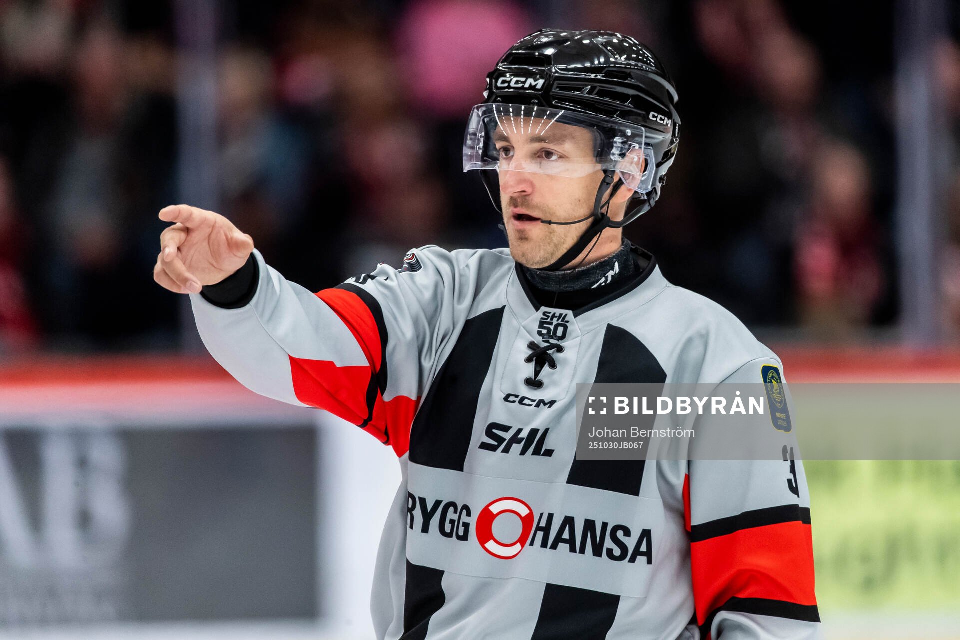 Domare Kristoffer Folkstrand