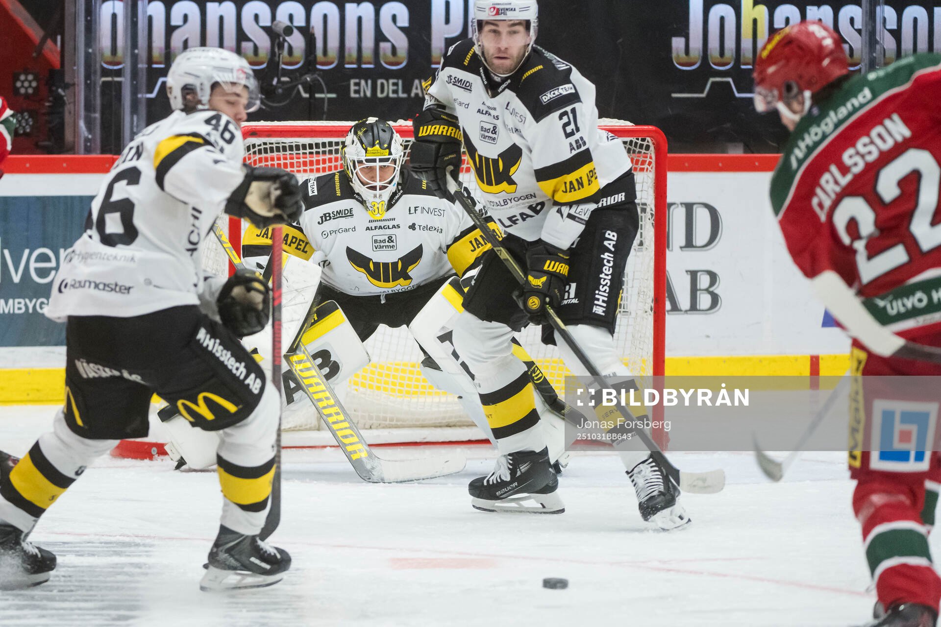 Västerås målvakt Benedikt Oschgan