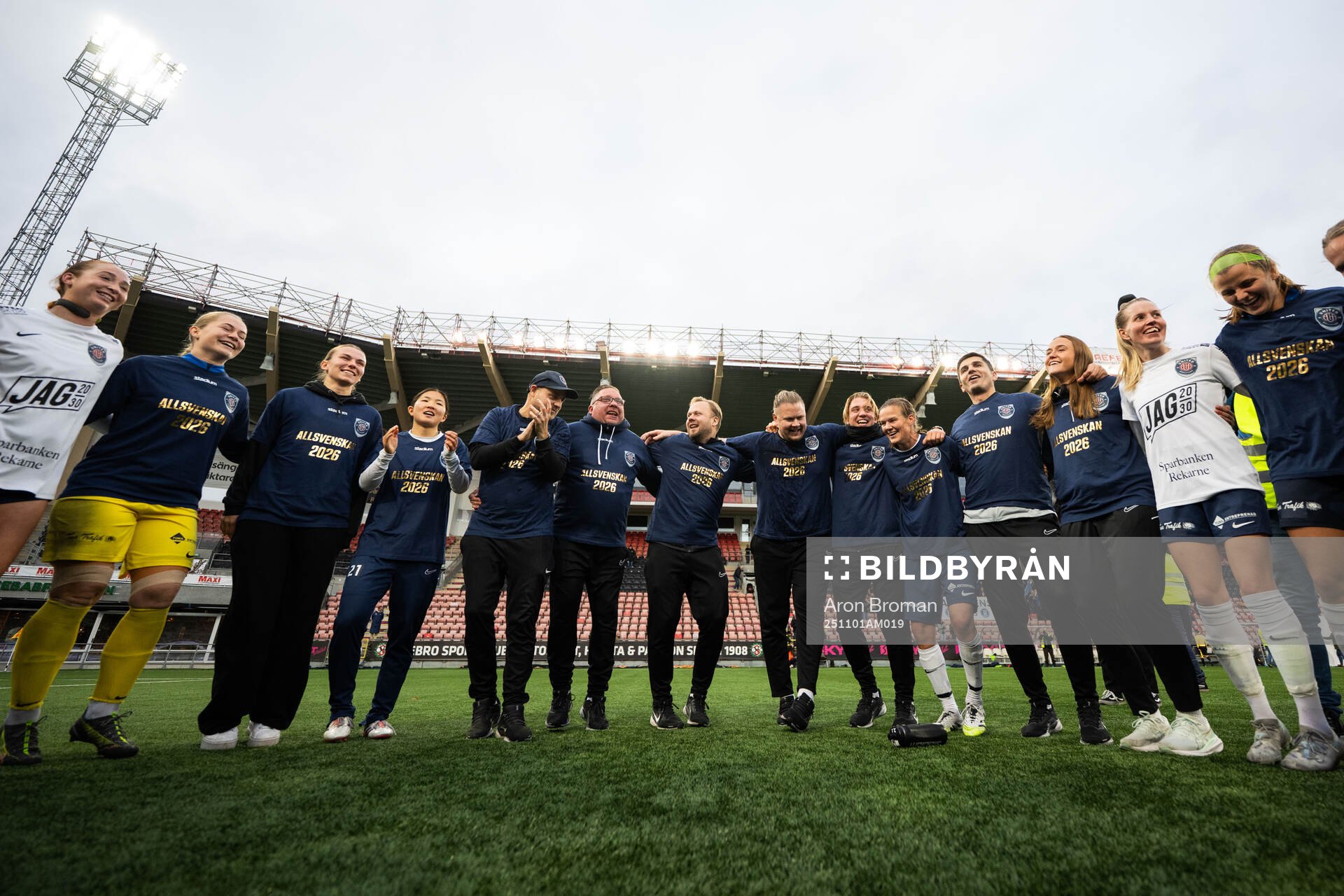 Eskilstuna Uniteds spelare jublar