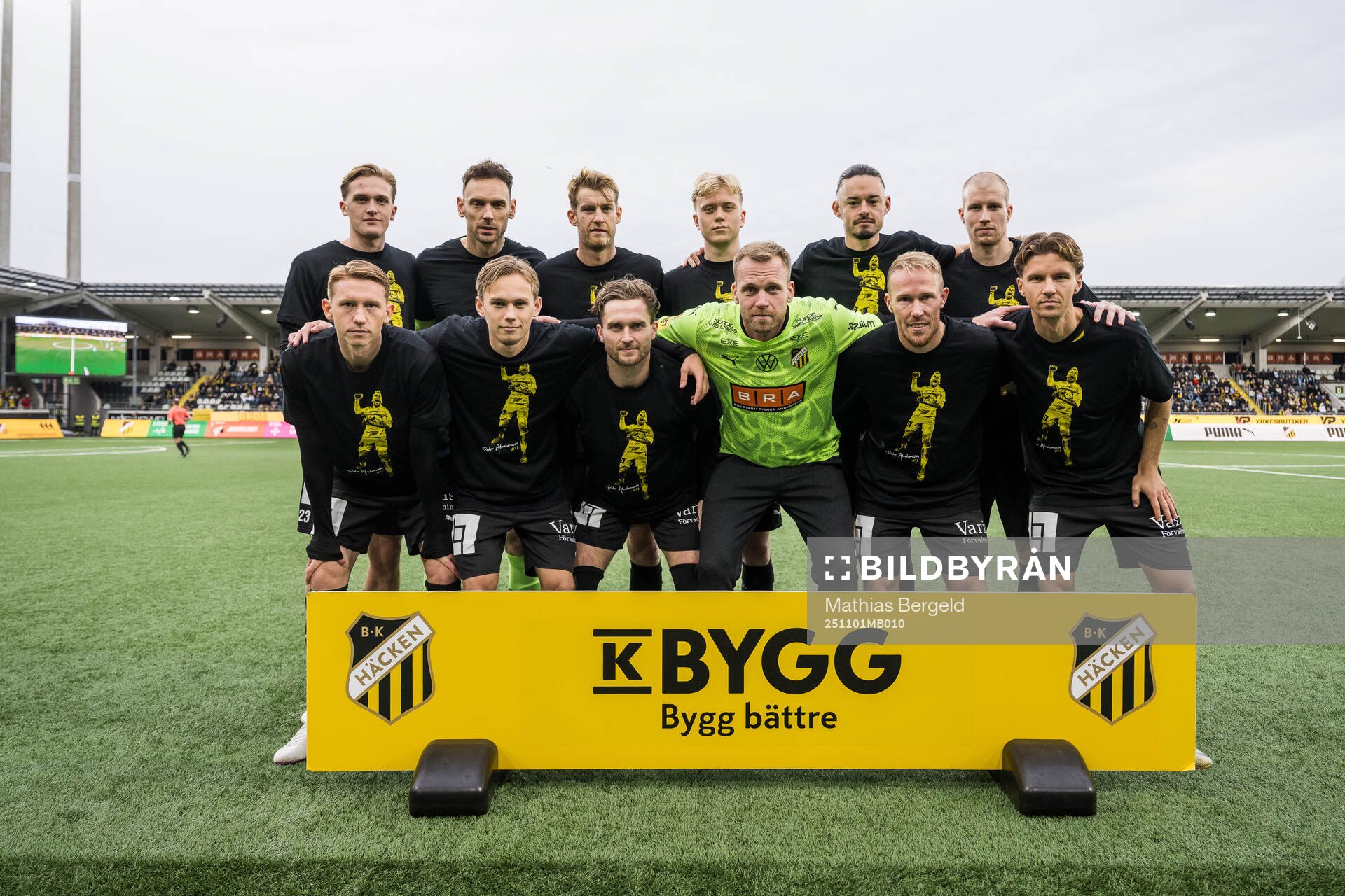 Häckens startelva