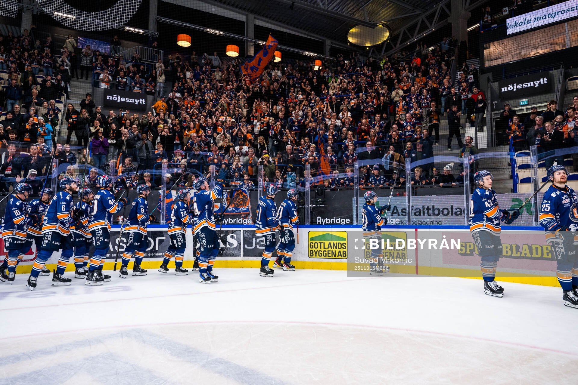 Växjö spelare jublar