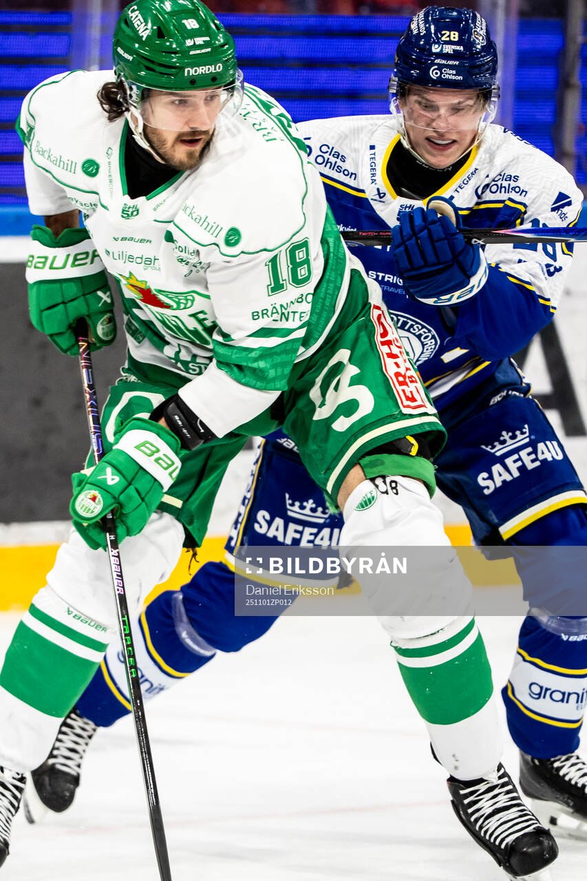 Rögles Dennis Everberg och Leksands Victor Johansson