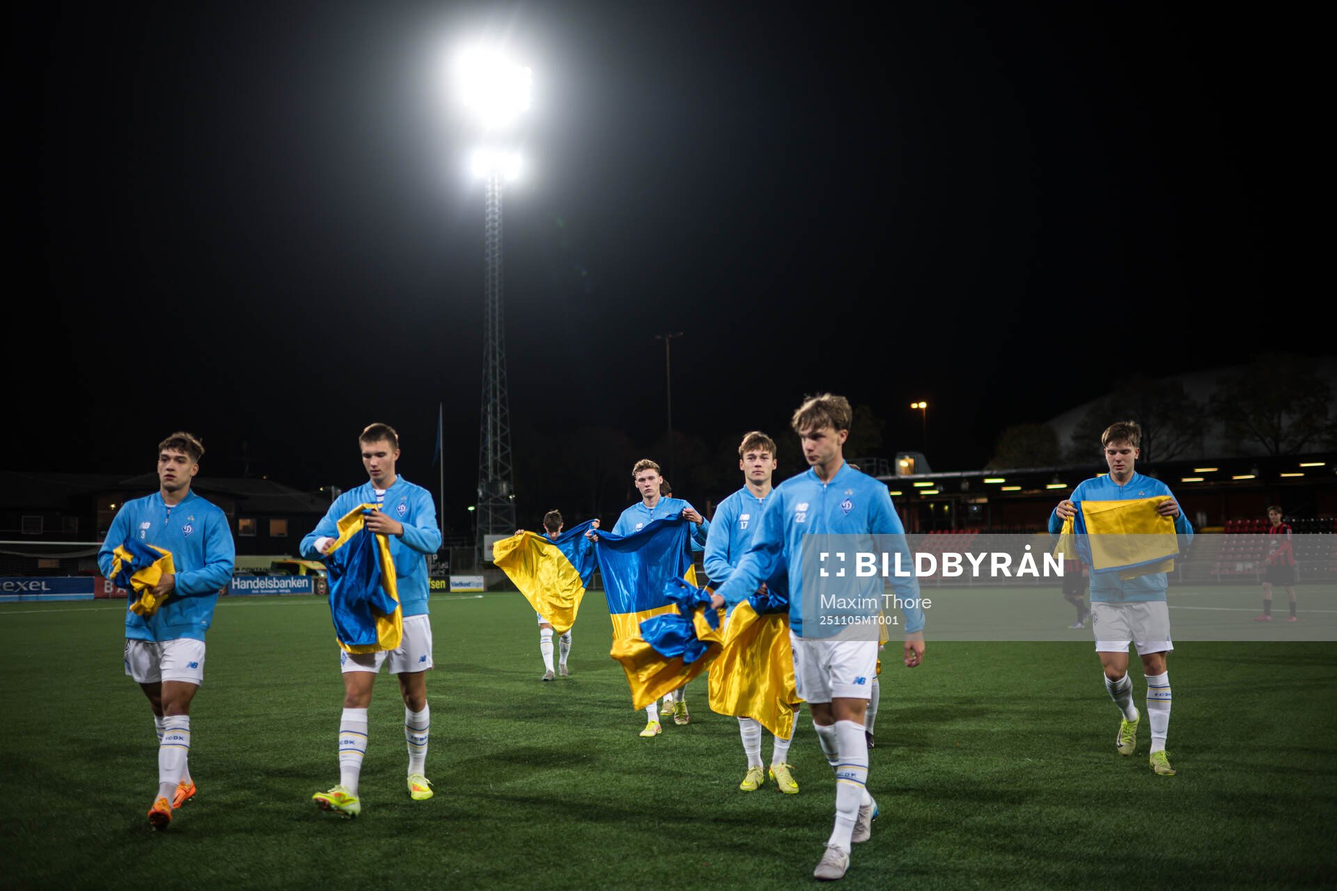 The players of Dynamo Kyiv