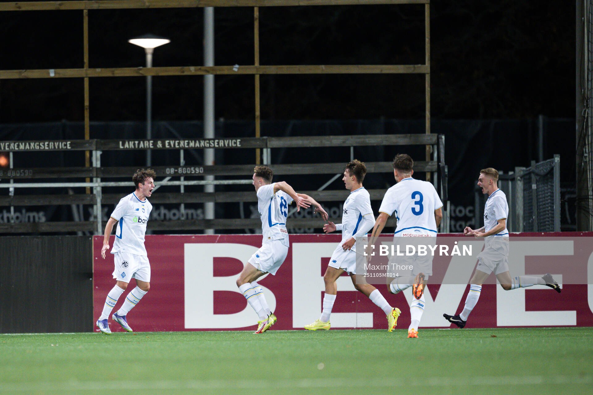 Ivan Andreyko of Dynamo Kyiv celebrates