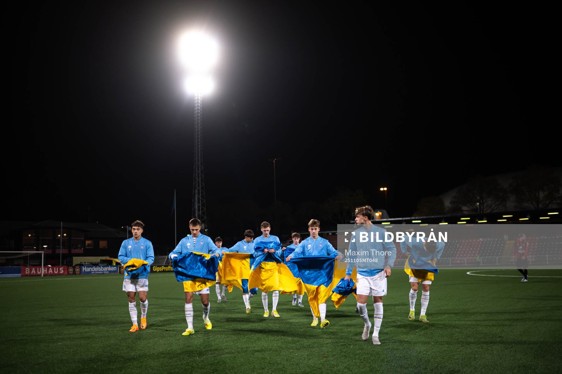 The players of Dynamo Kyiv