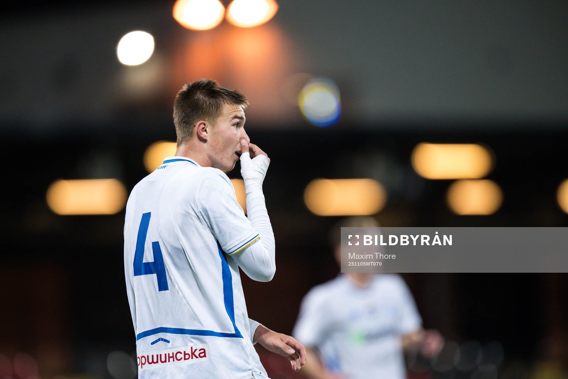 Danylo Ohorodnik of Dynamo Kyiv