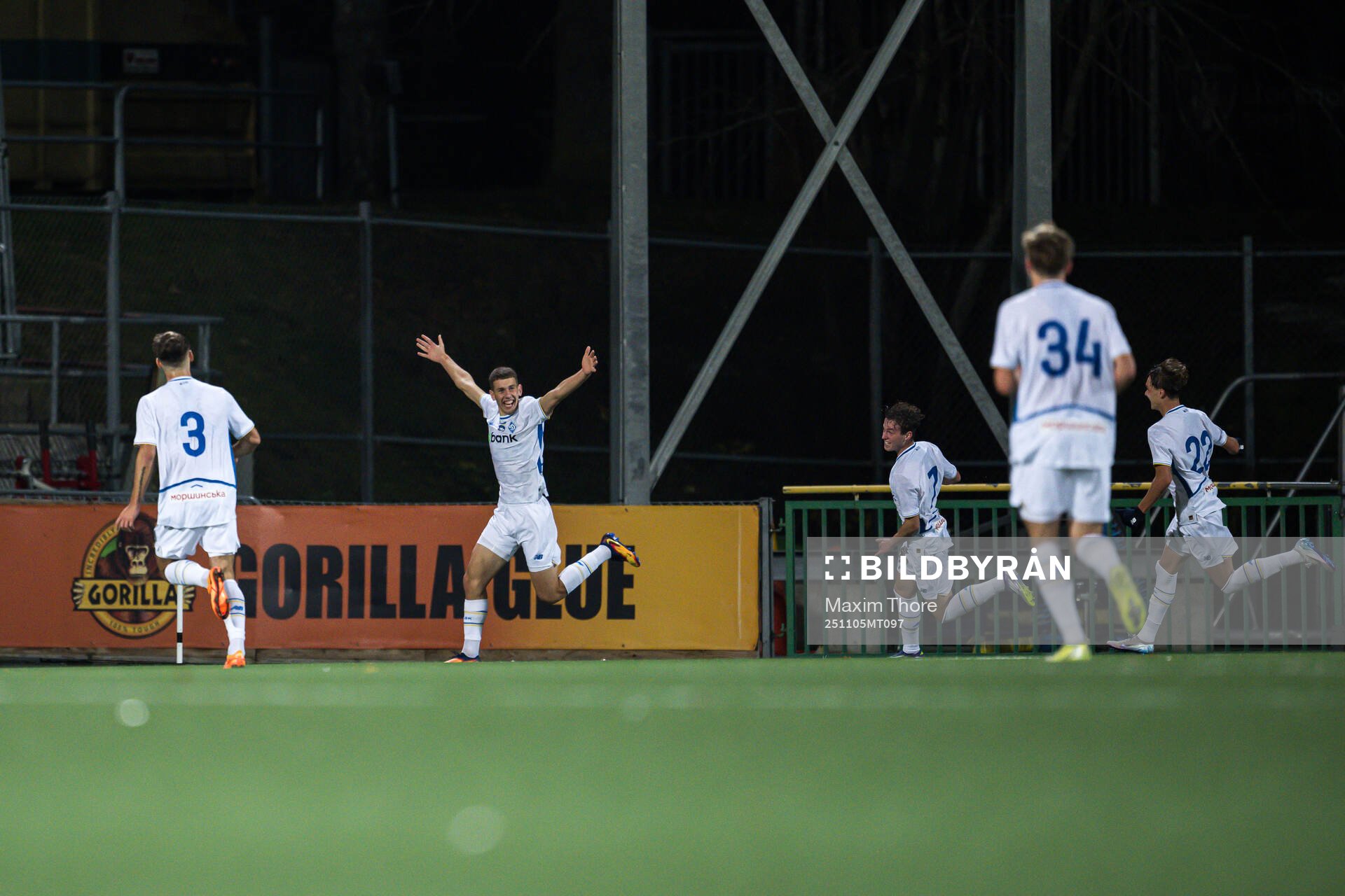 Nazar Ivaskiv of Dynamo Kyiv celebrates