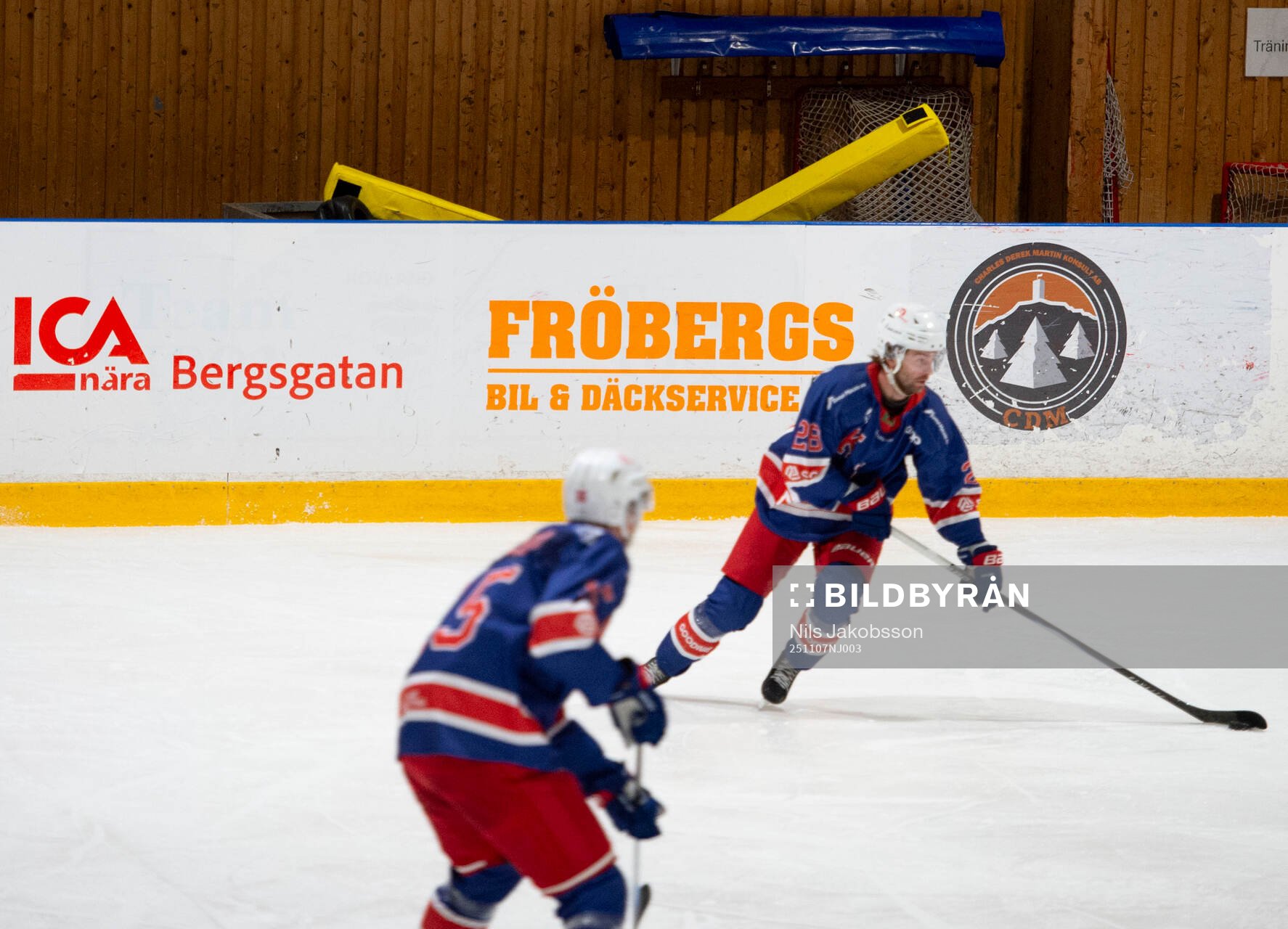 Kovlands Simon Sjöberg och Erik Nordlander jublar