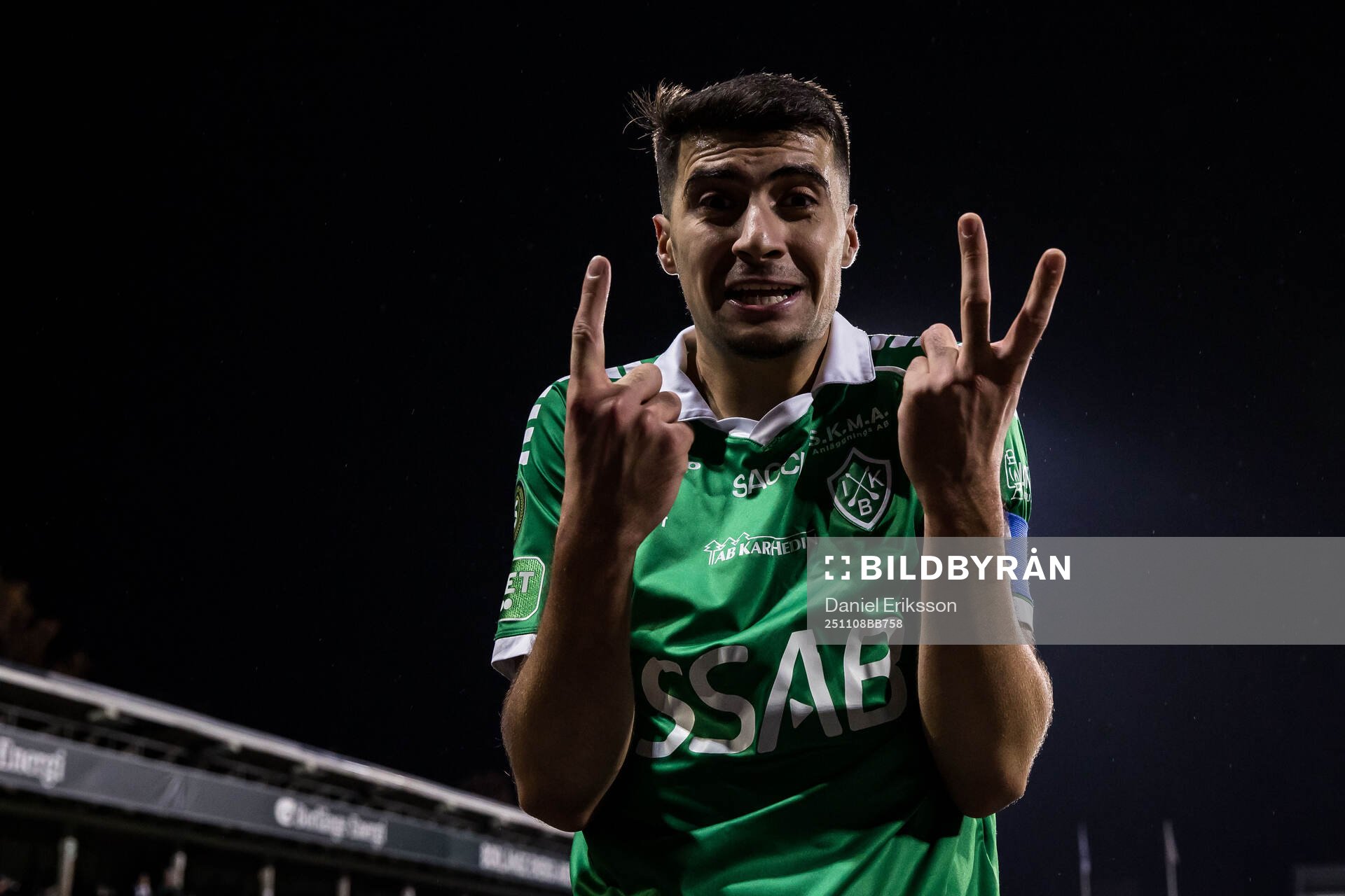 Brages Amar Muhsin