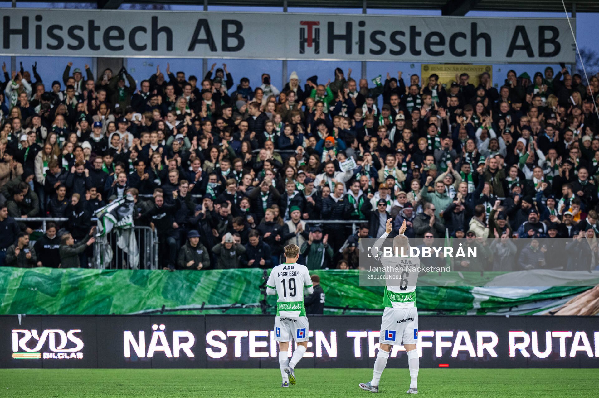 Västerås Simon Johansson hyllas