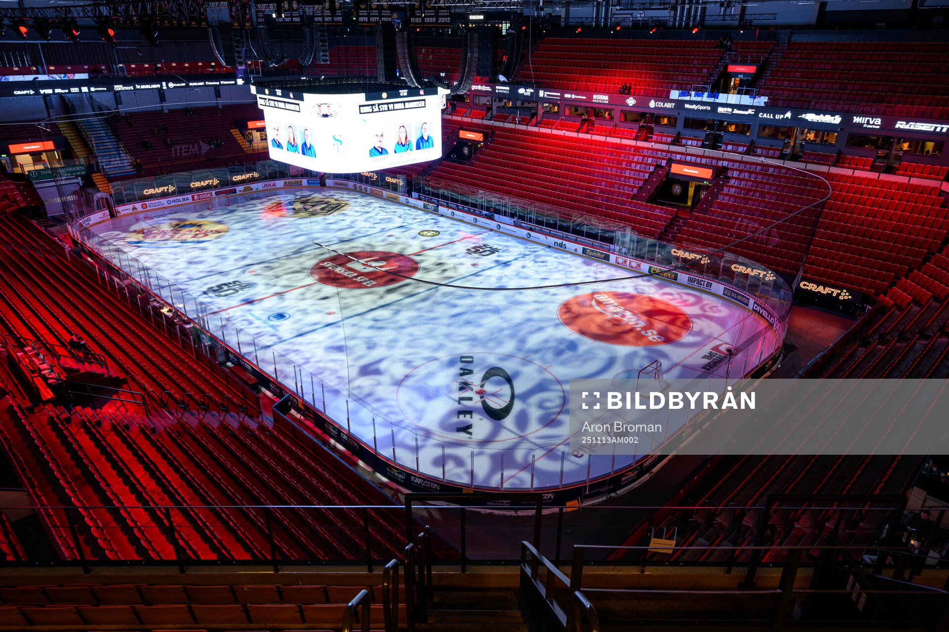 Monitor ERP Arena