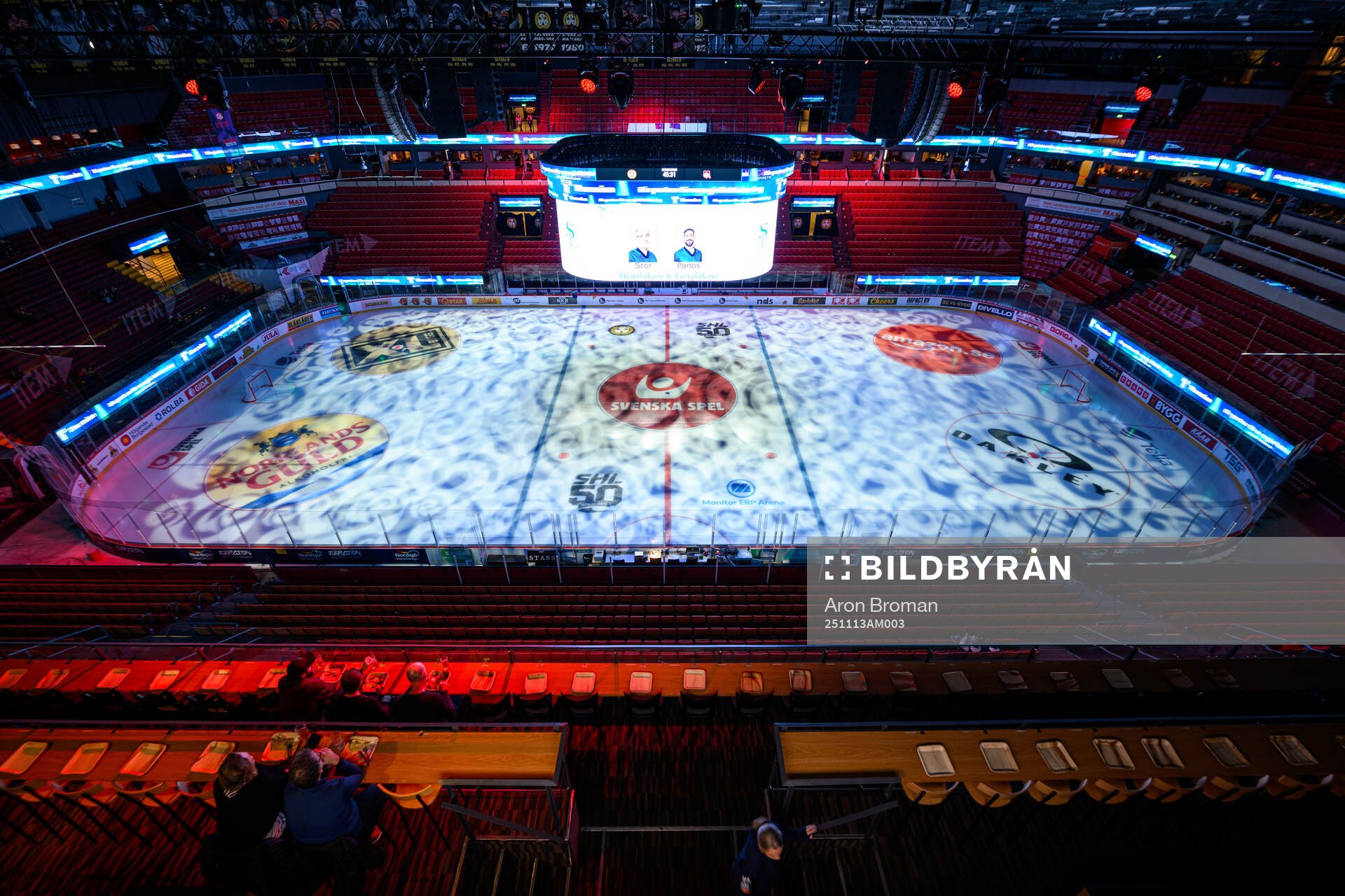 Monitor ERP Arena