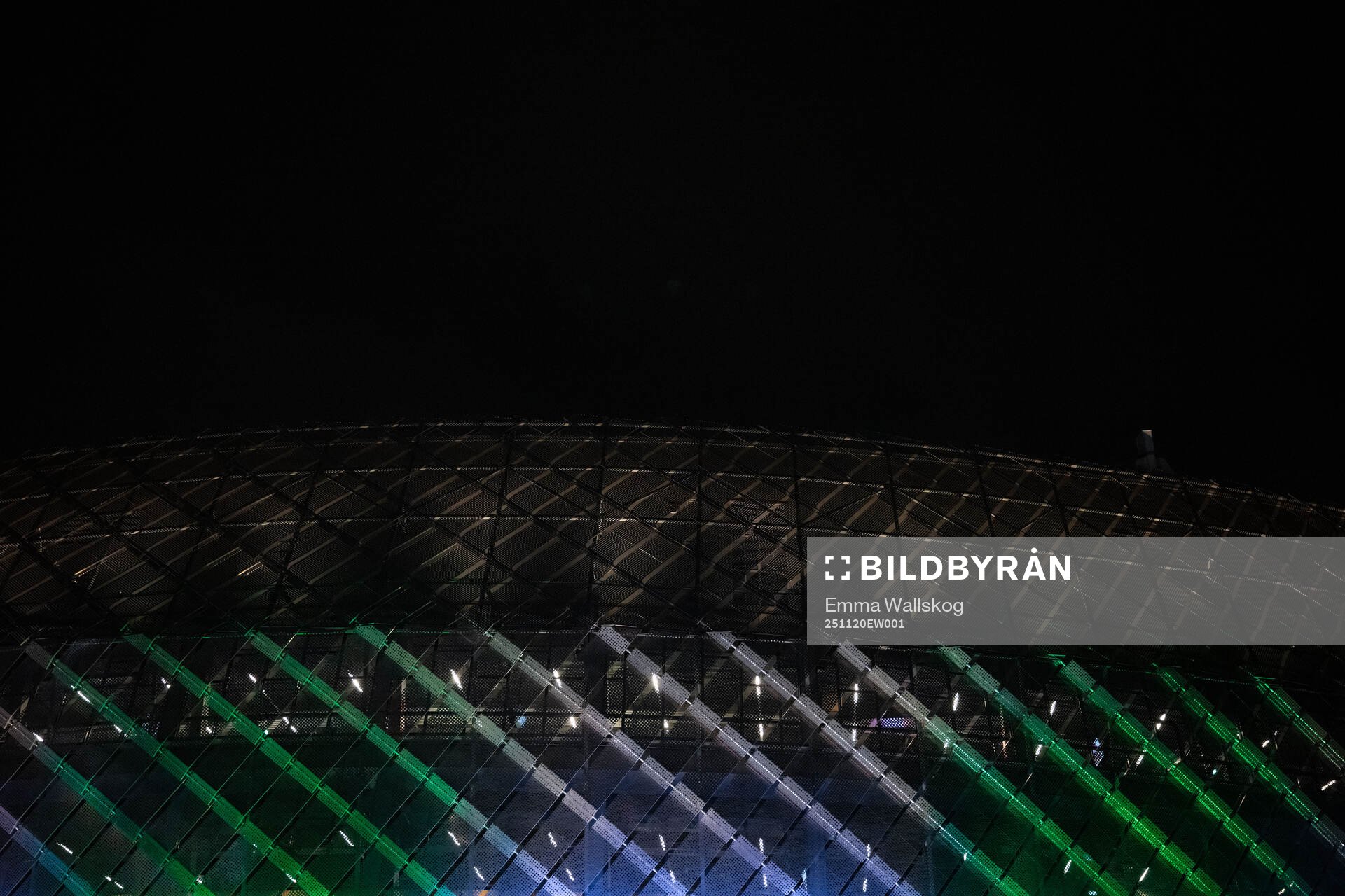 Exterior view of 3Arena