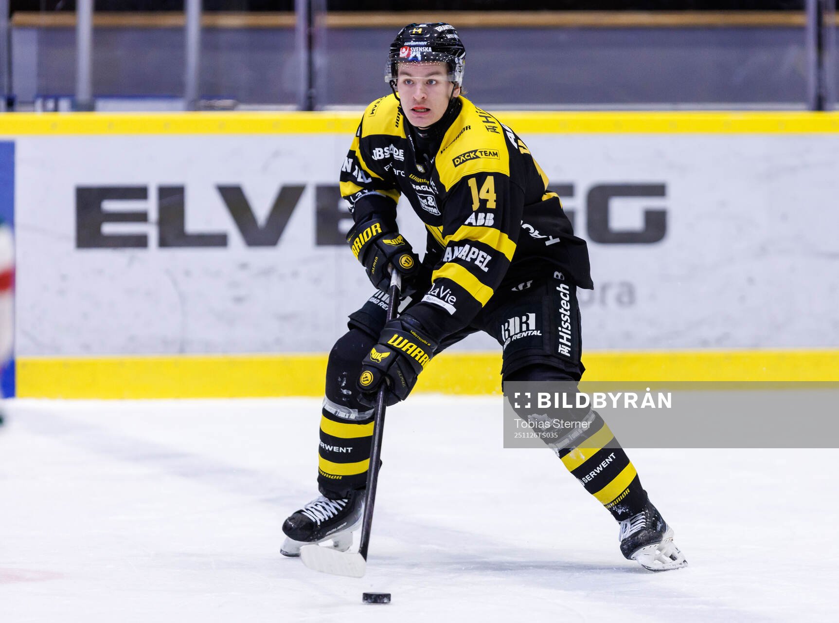 Västerås Max Karlsson