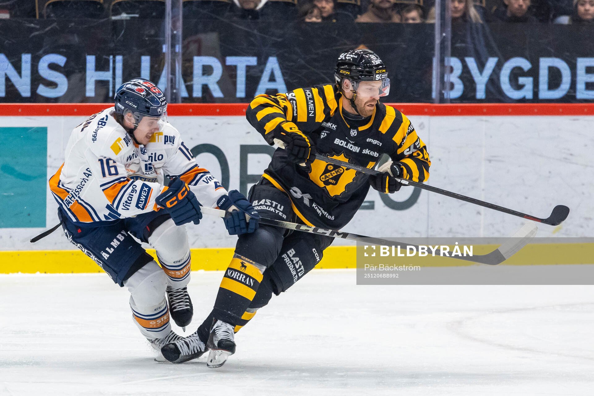Växjös Ville Svensson och Skellefteås Oscar Lindberg