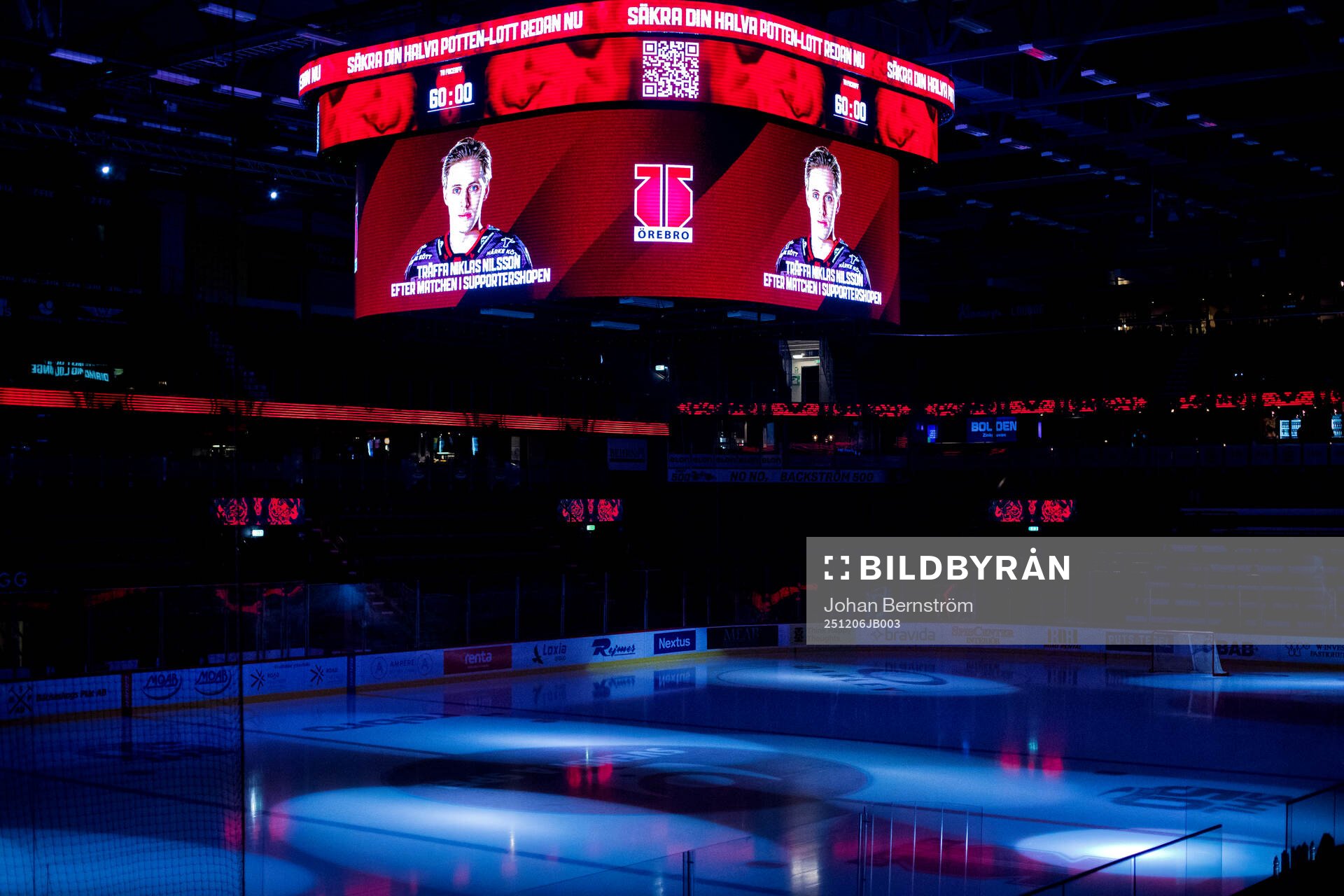 Behrn arena interiör