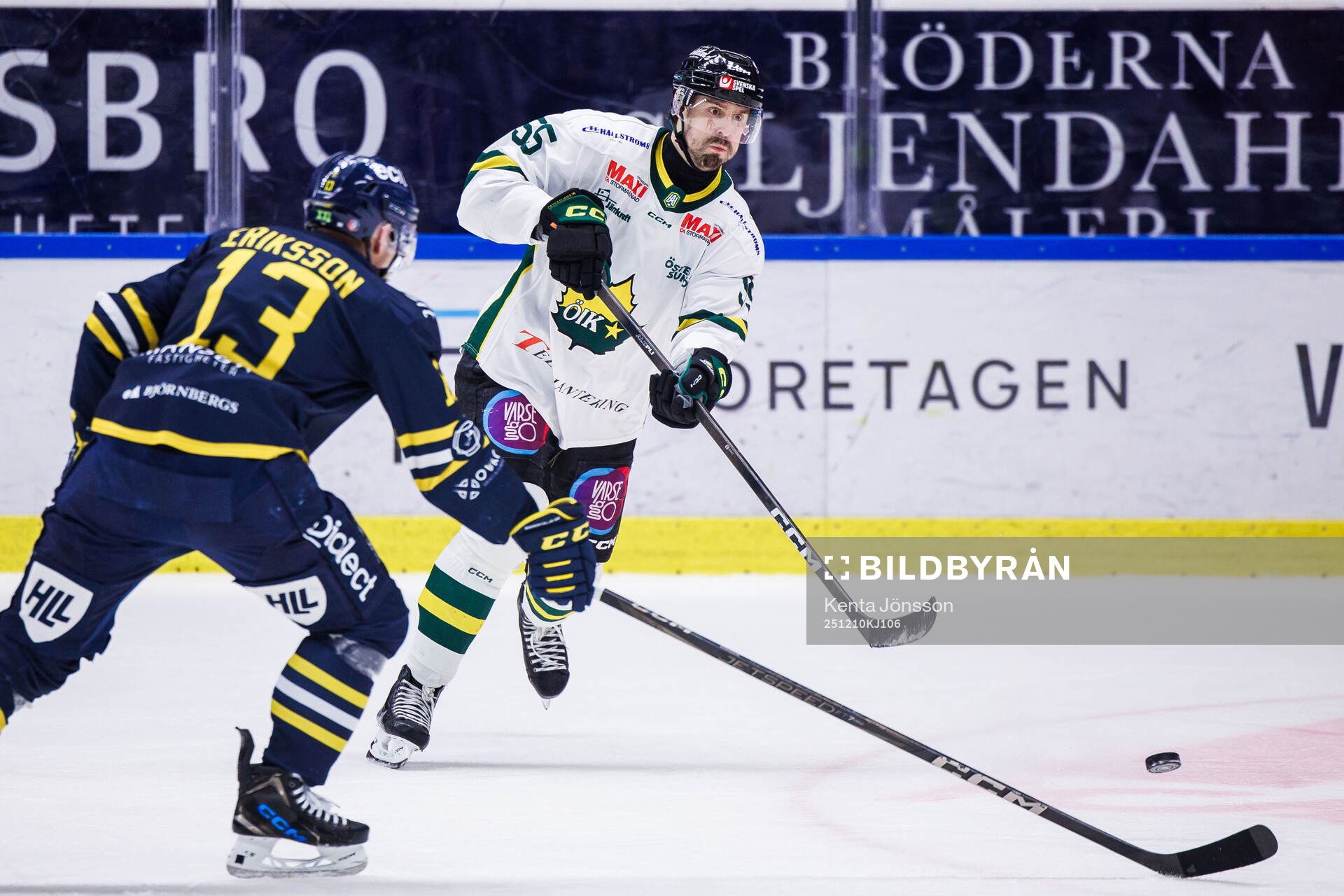 Södertäljes Henrik Eriksson och Östersunds Linus Videll