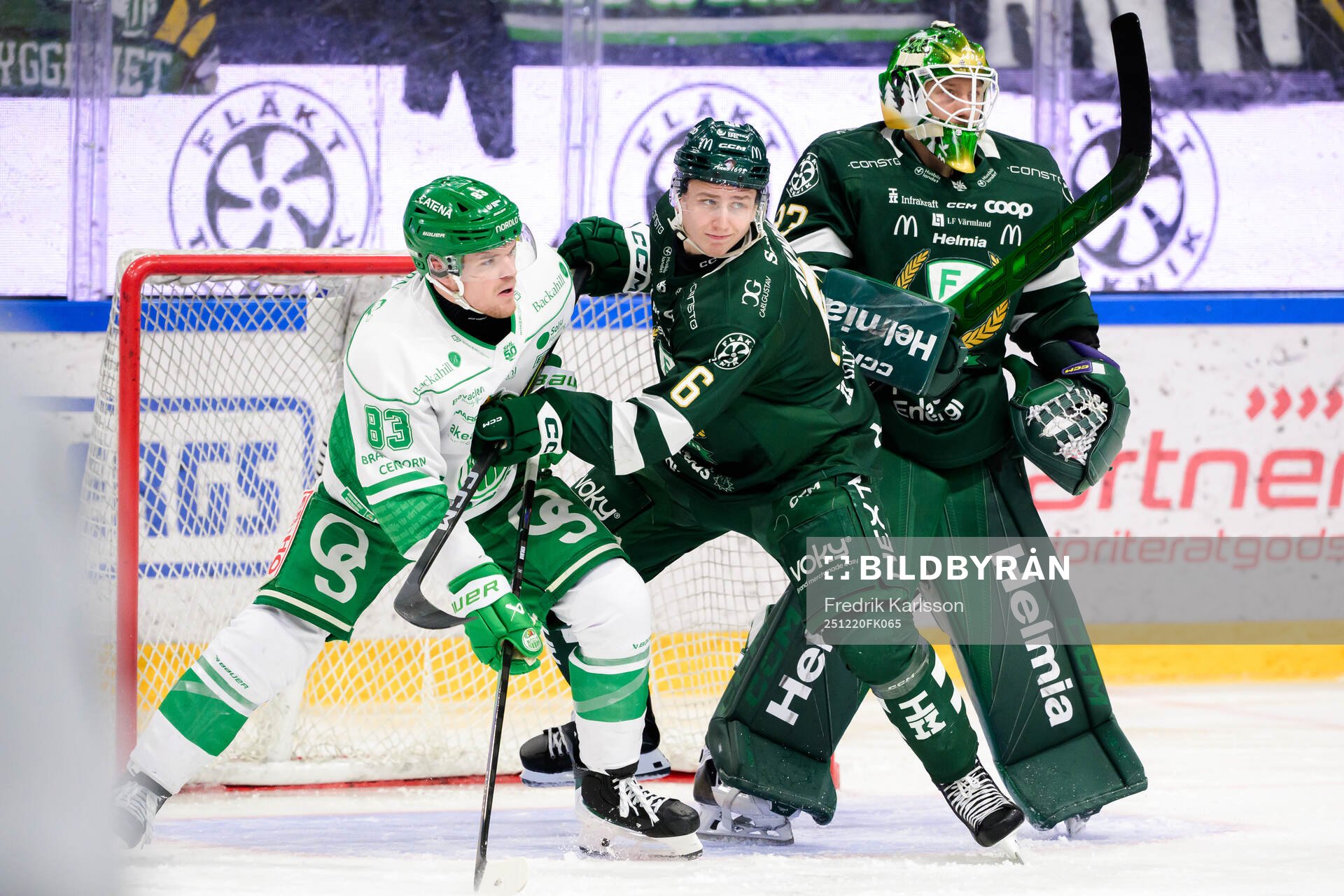 Rögles Karson Kuhlman