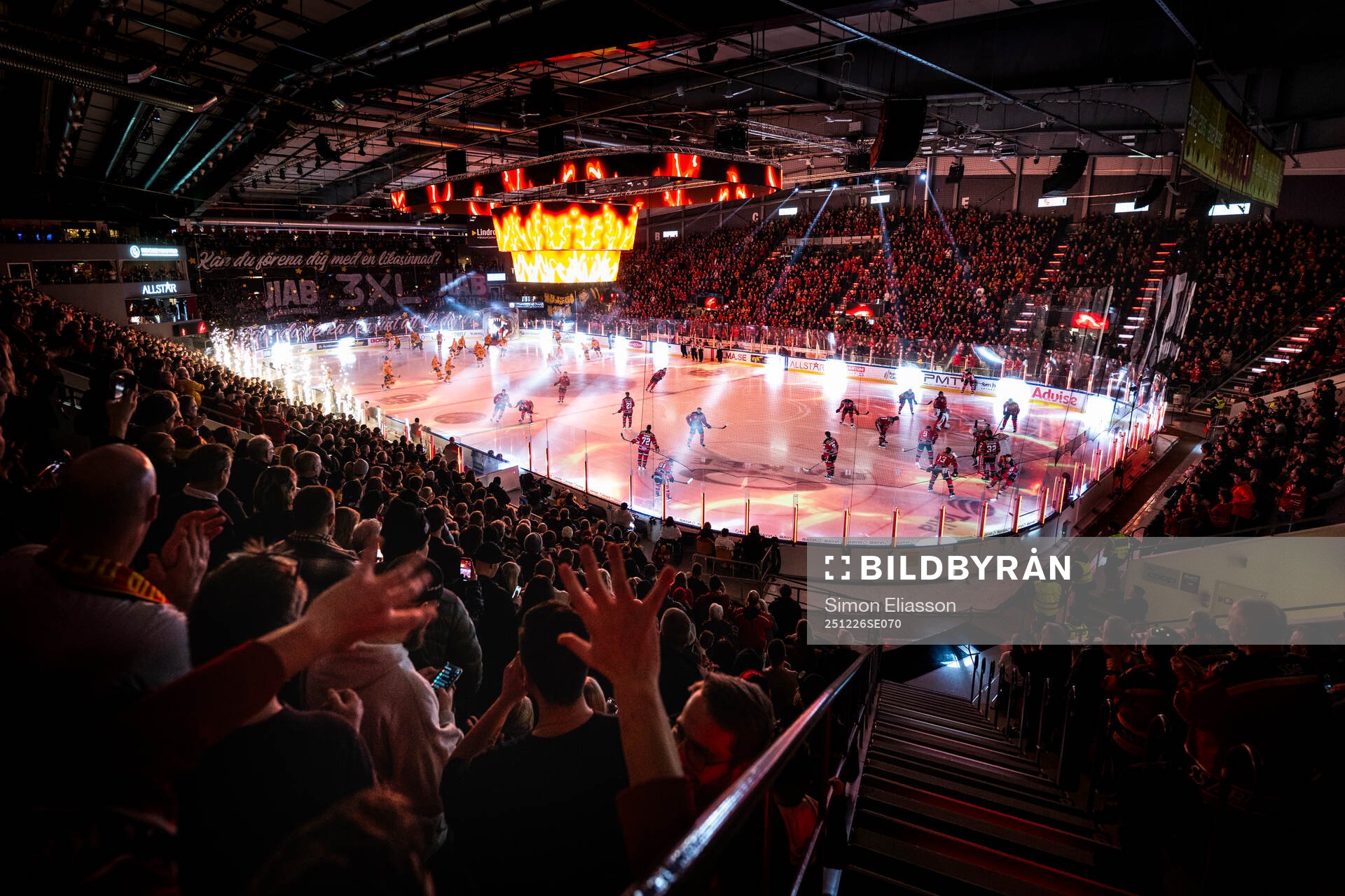 Coop Norrbotten arena interiör