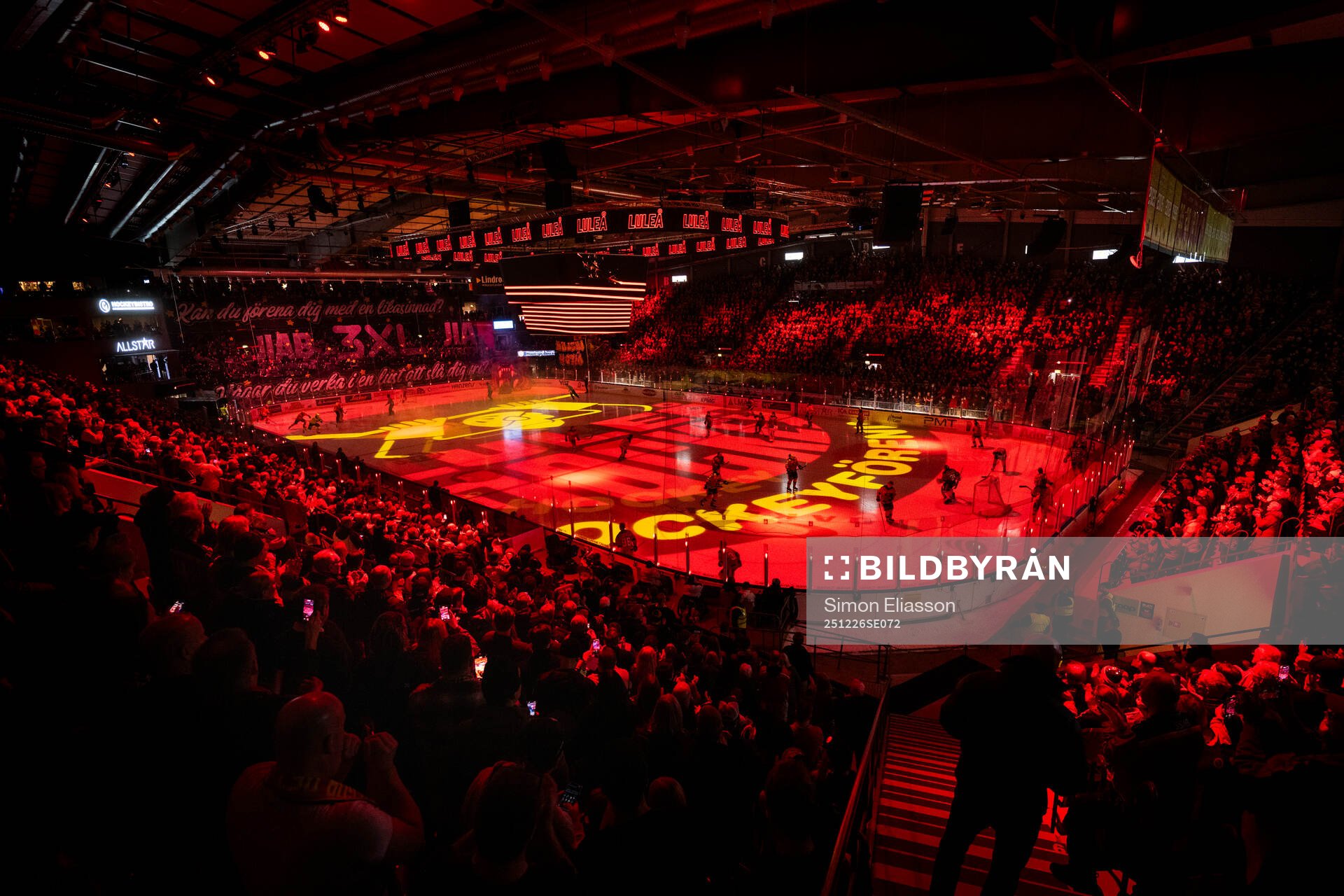 Coop Norrbotten arena interiör