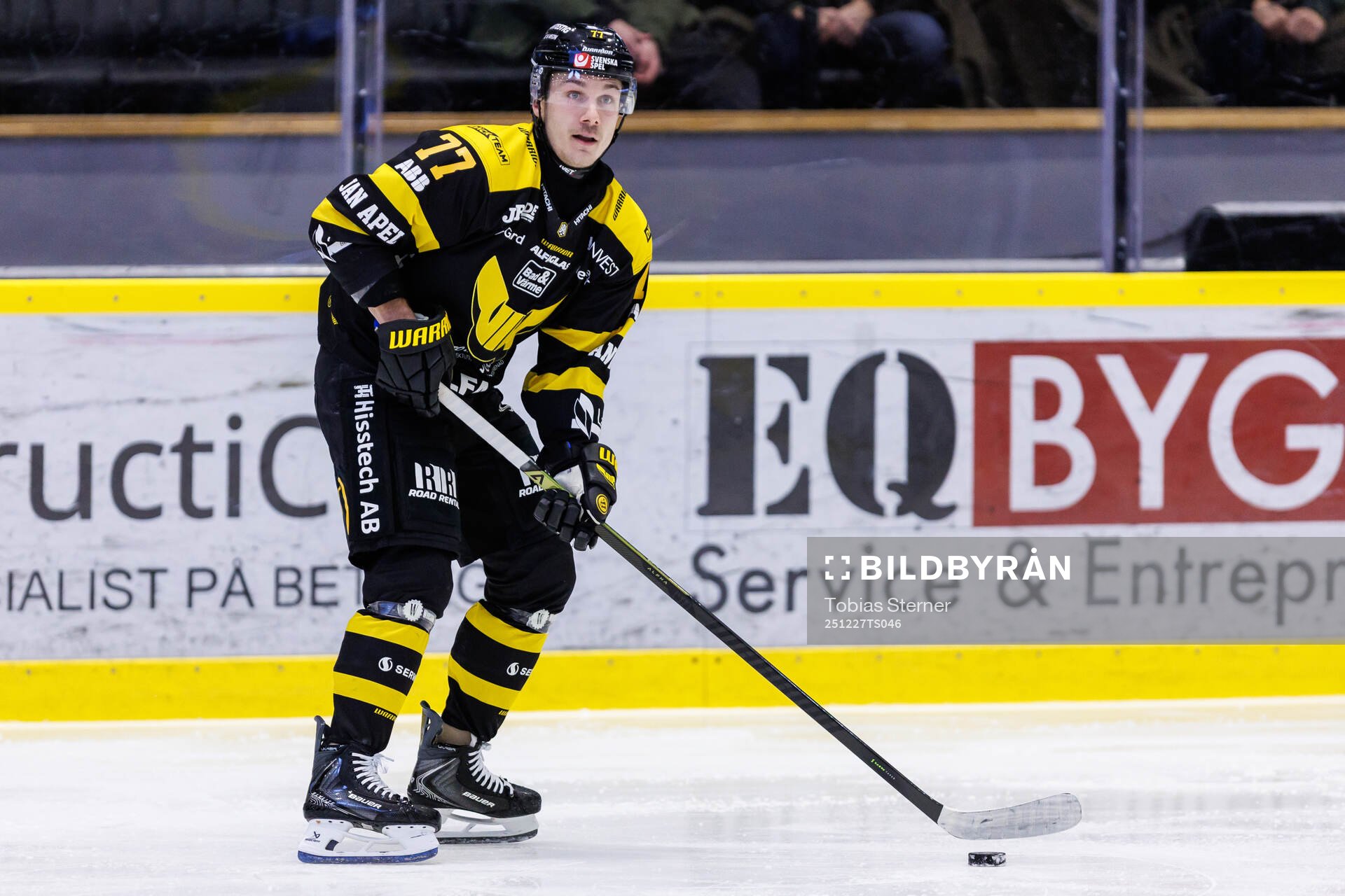 Västerås Oscar Birgersson
