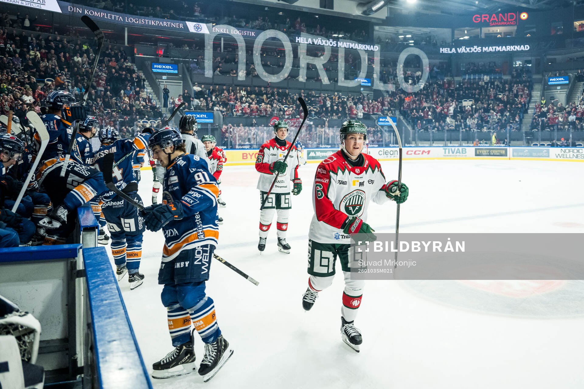 Frölundas Filip Hasa jublar