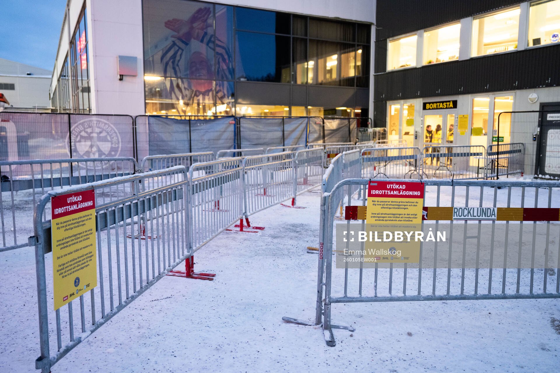 Entrén till bortastå på ABB Arena
