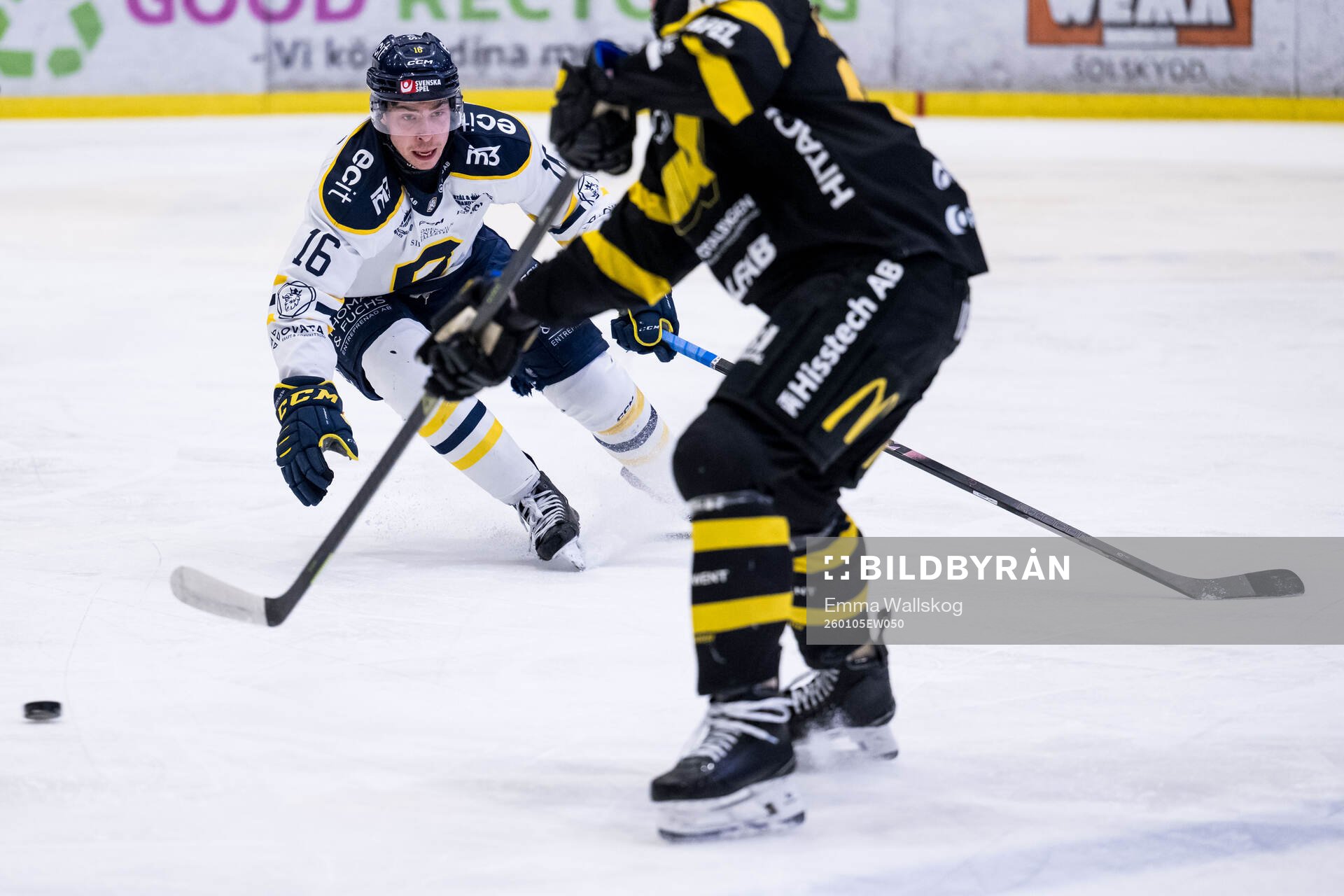 Södertäljes Filip Engarås