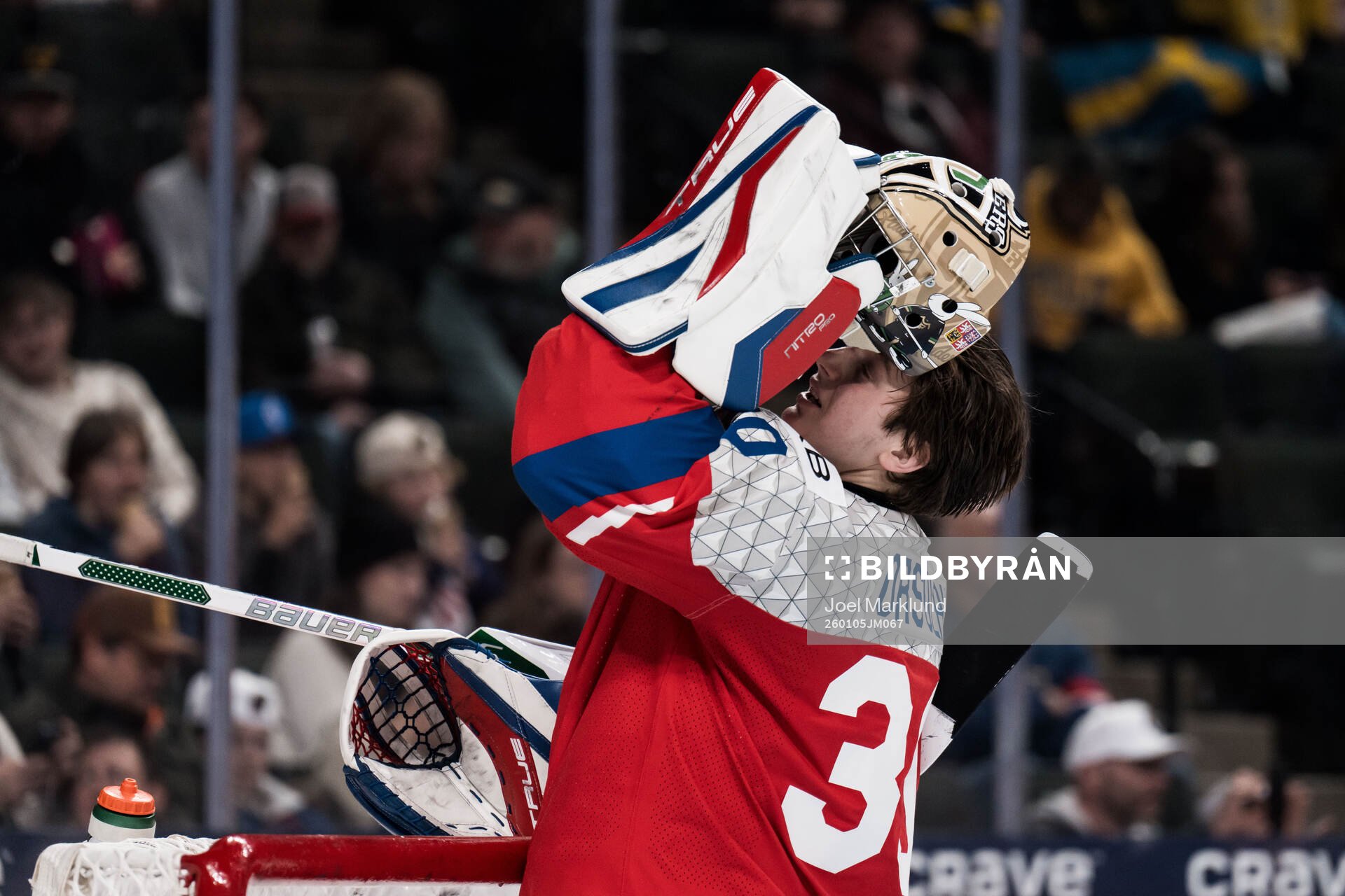 Goaltender Michal Orsulak of Czech Republic