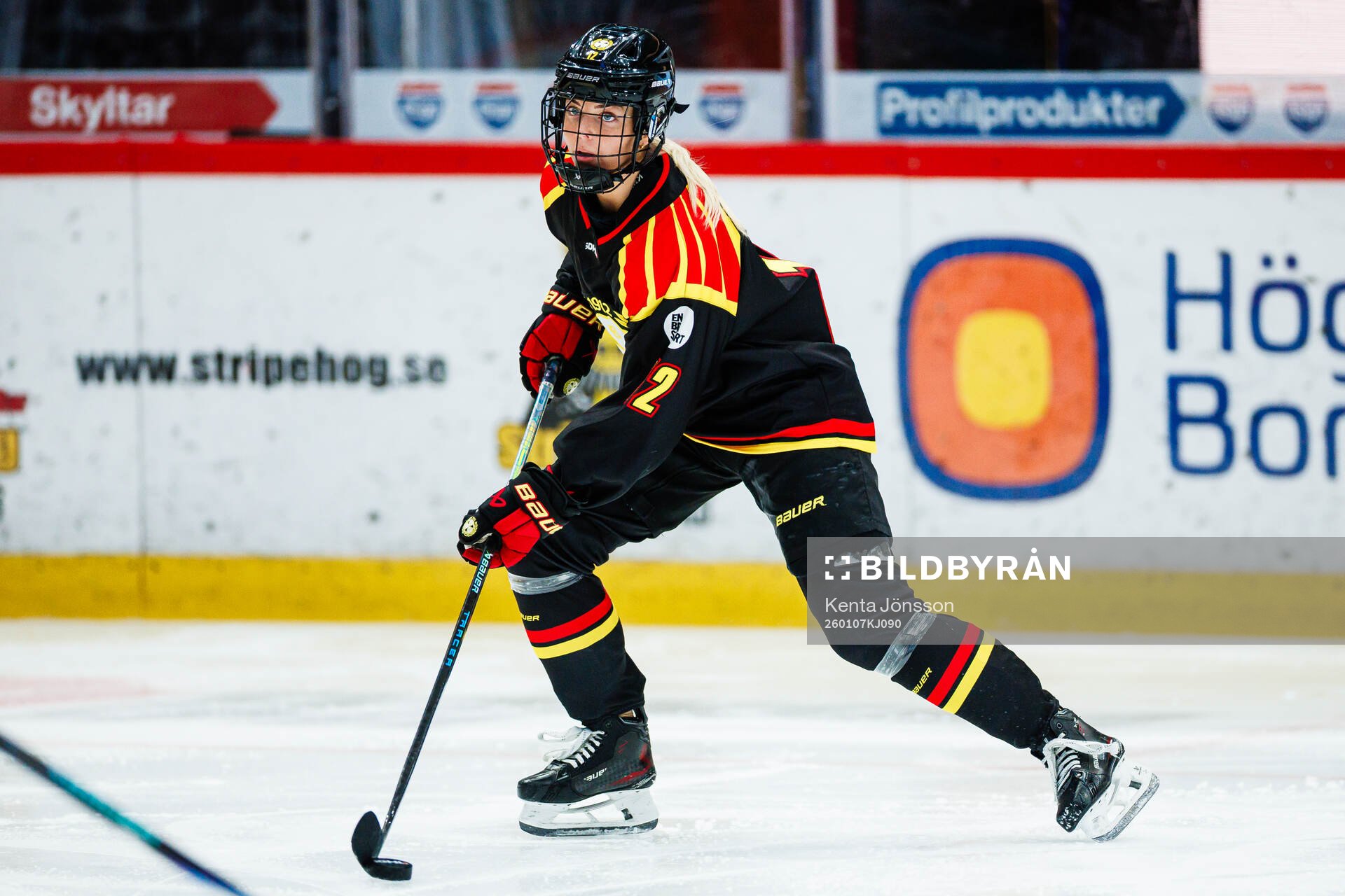 Brynäs Mina Waxin
