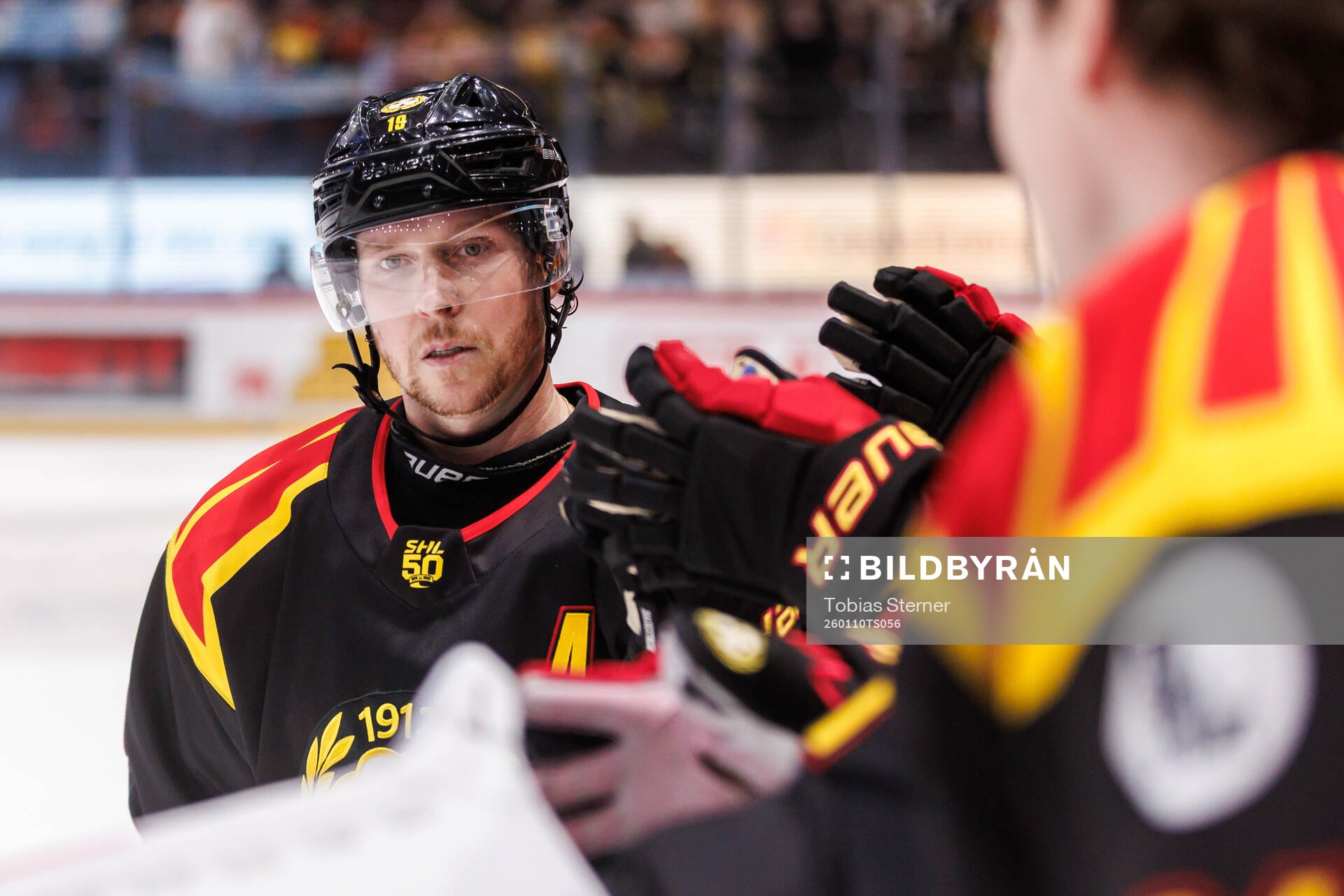 Brynäs Nicklas Bäckström jublar i straffavgörandet