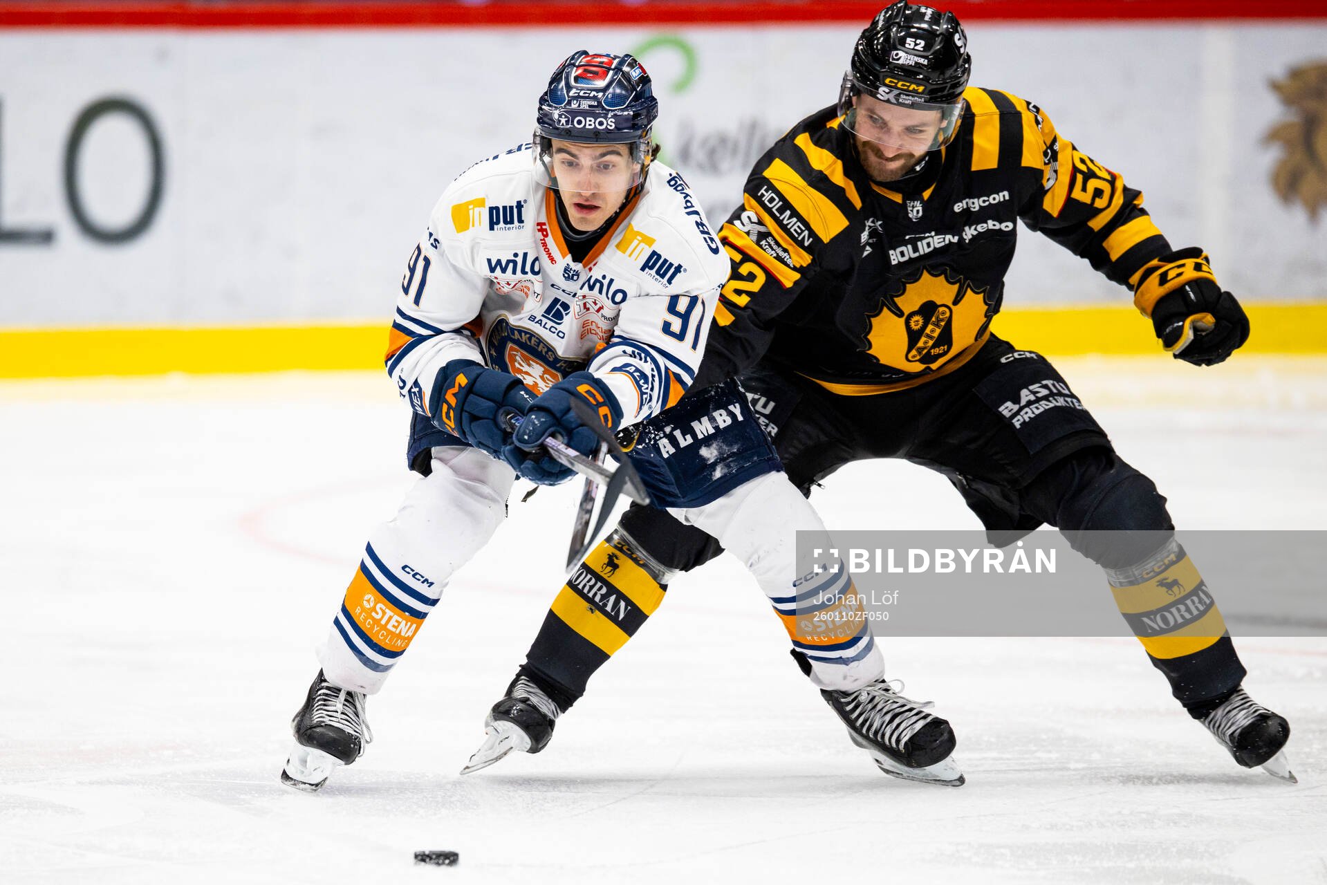 Växjös Felix Robert och Skellefteås Arvid Lundberg