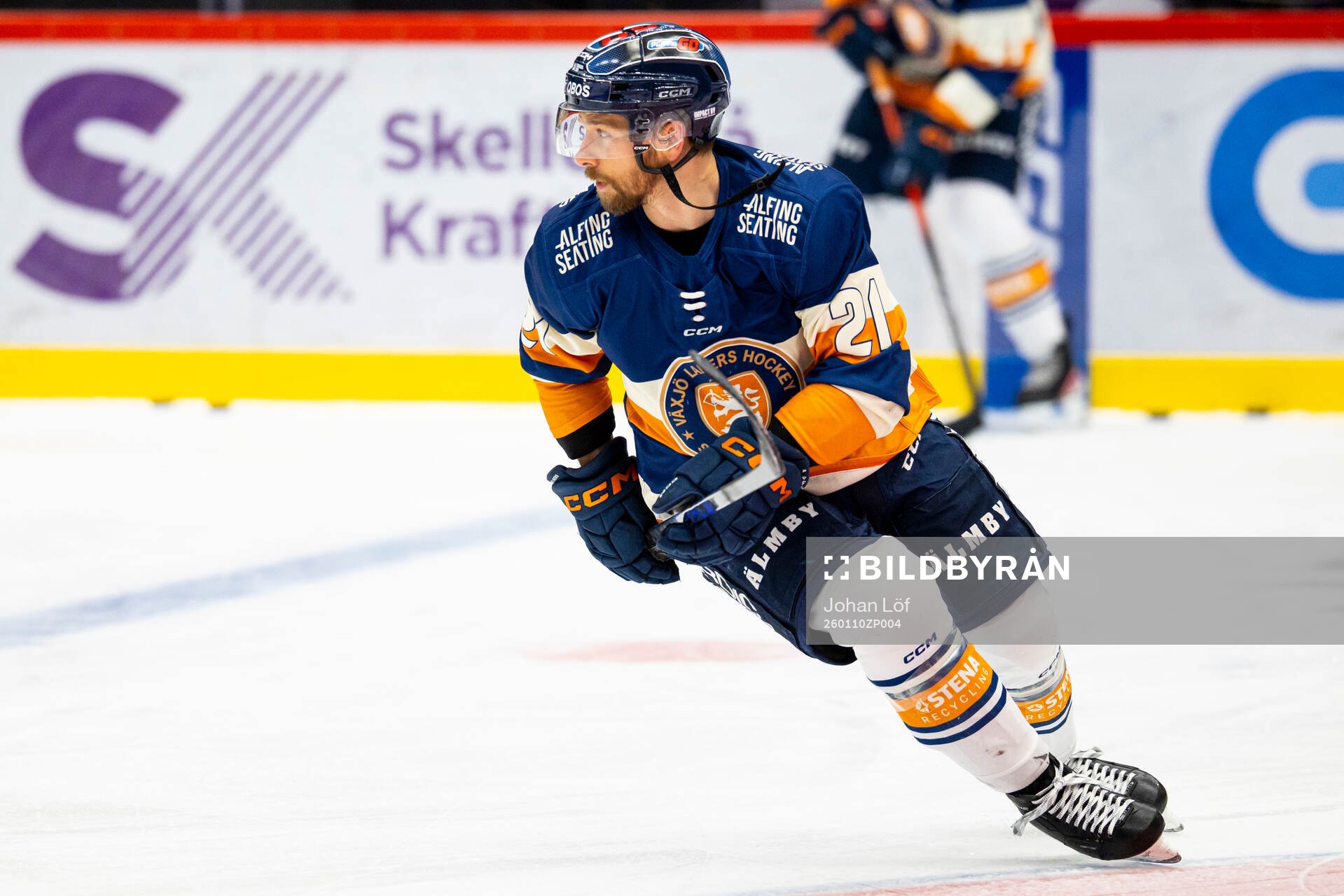 Växjös Brian Cooper innan ishockeymatchen i SHL mellan