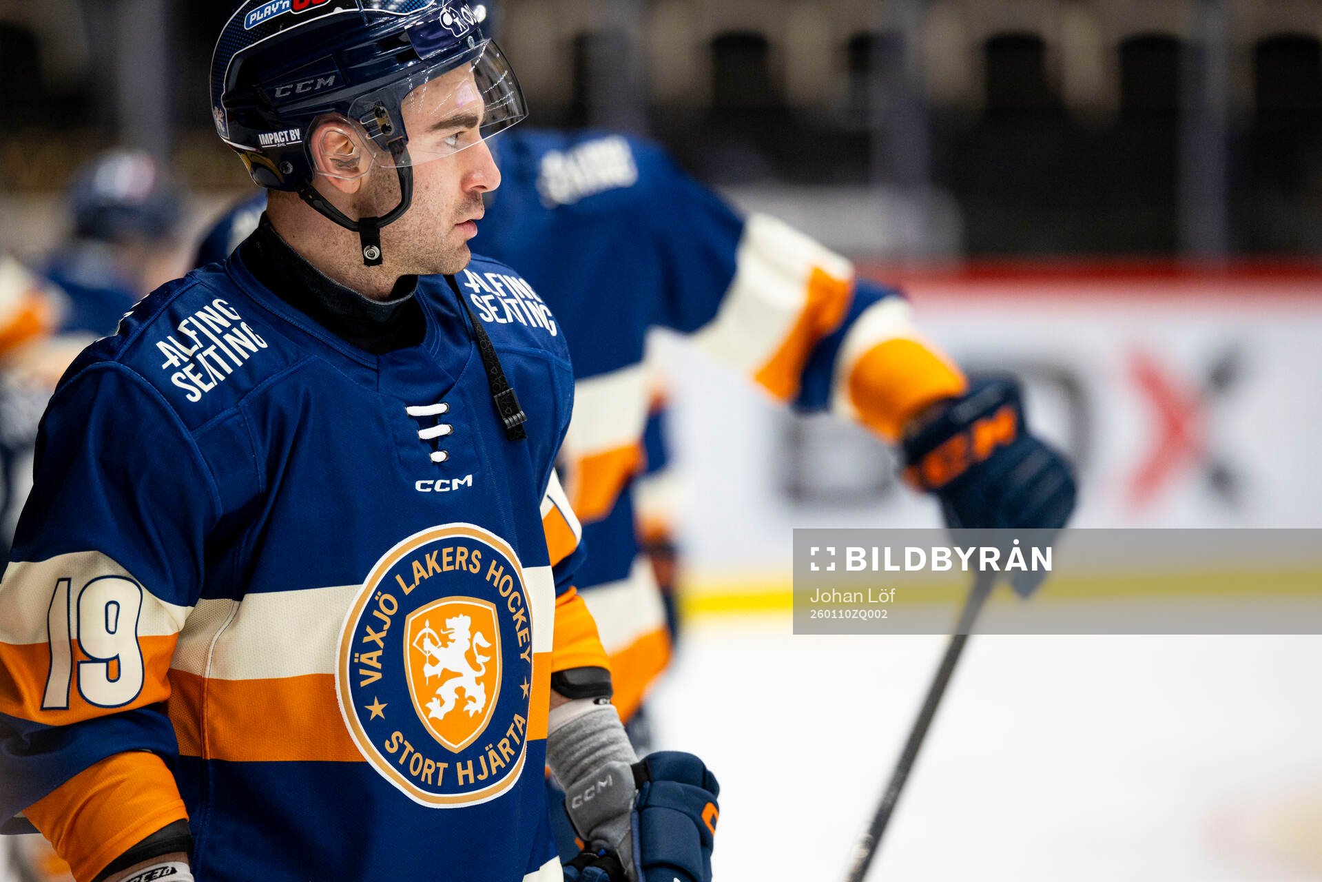 Växjös Reid Gardiner innan ishockeymatchen i SHL mellan