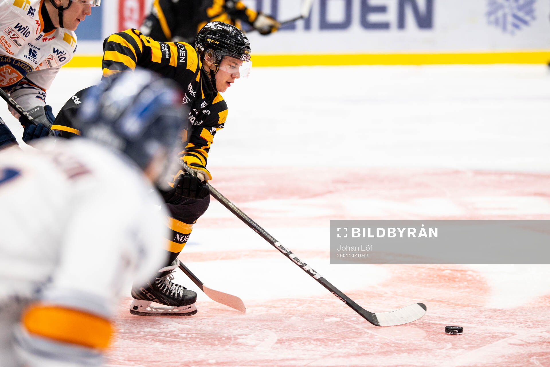 Skellefteås Valter Lindberg