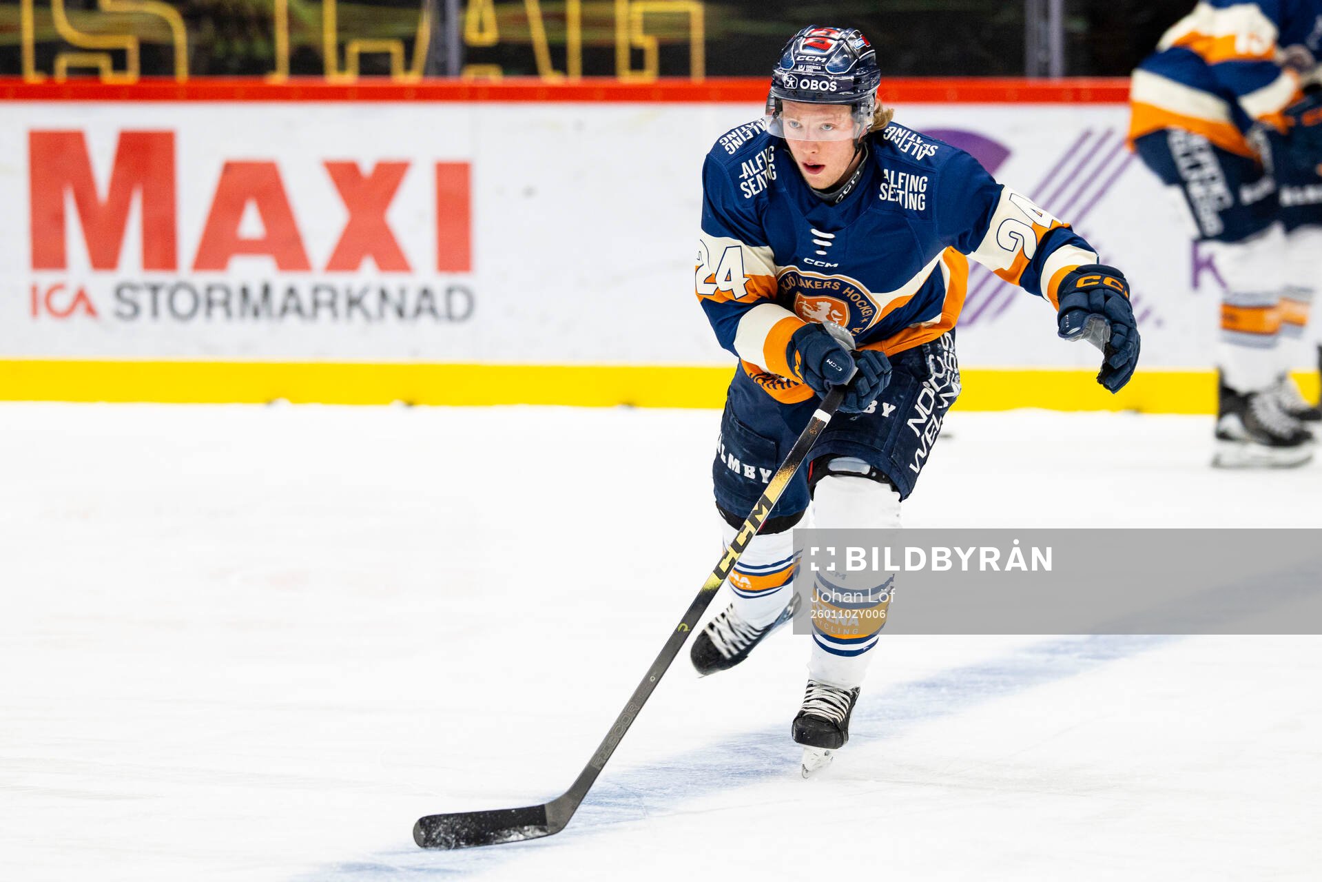 Växjös Karl Henriksson innan ishockeymatchen i SHL mellan