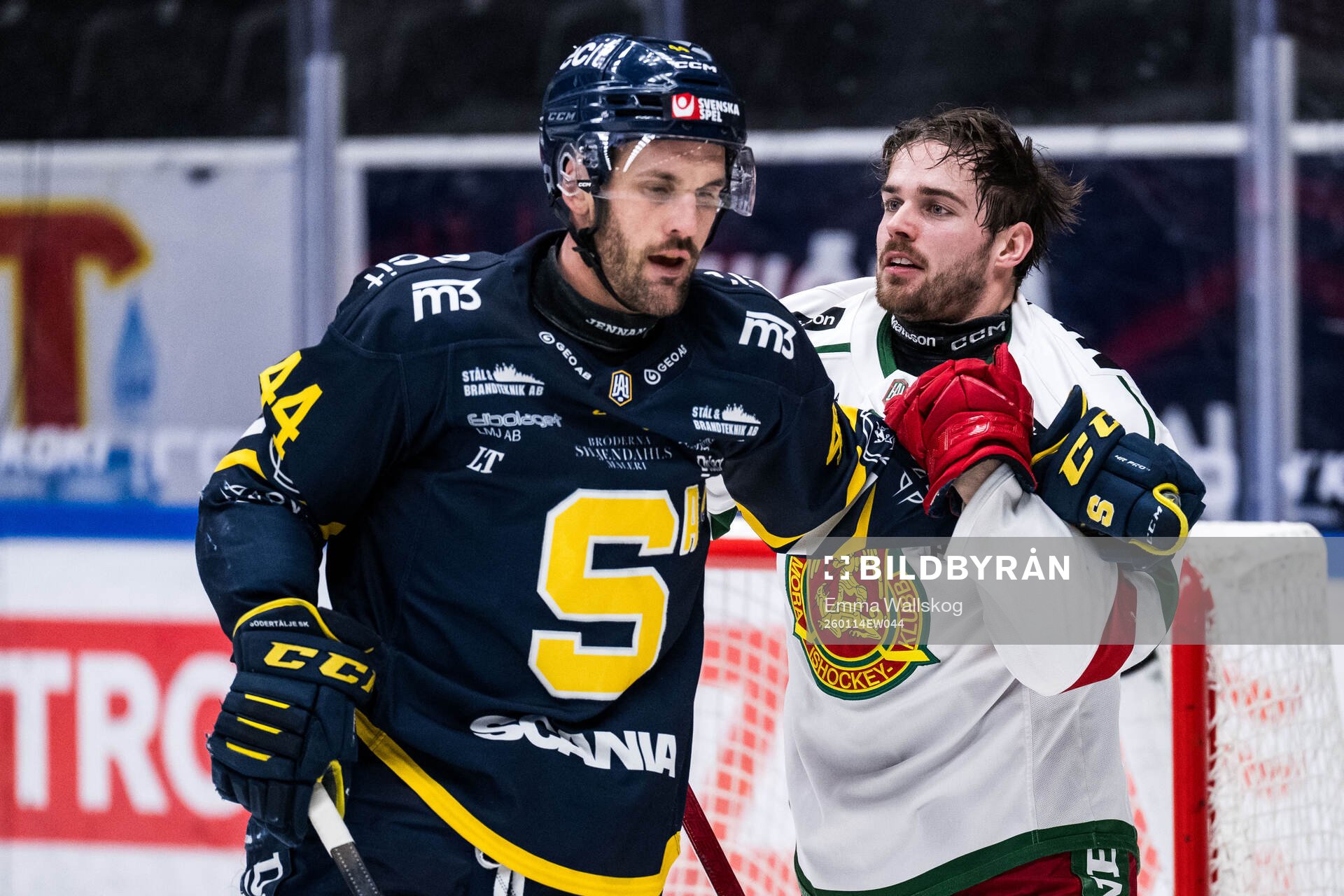 Södertäljes Niklas Arell och Moras Arvid Degerstedt