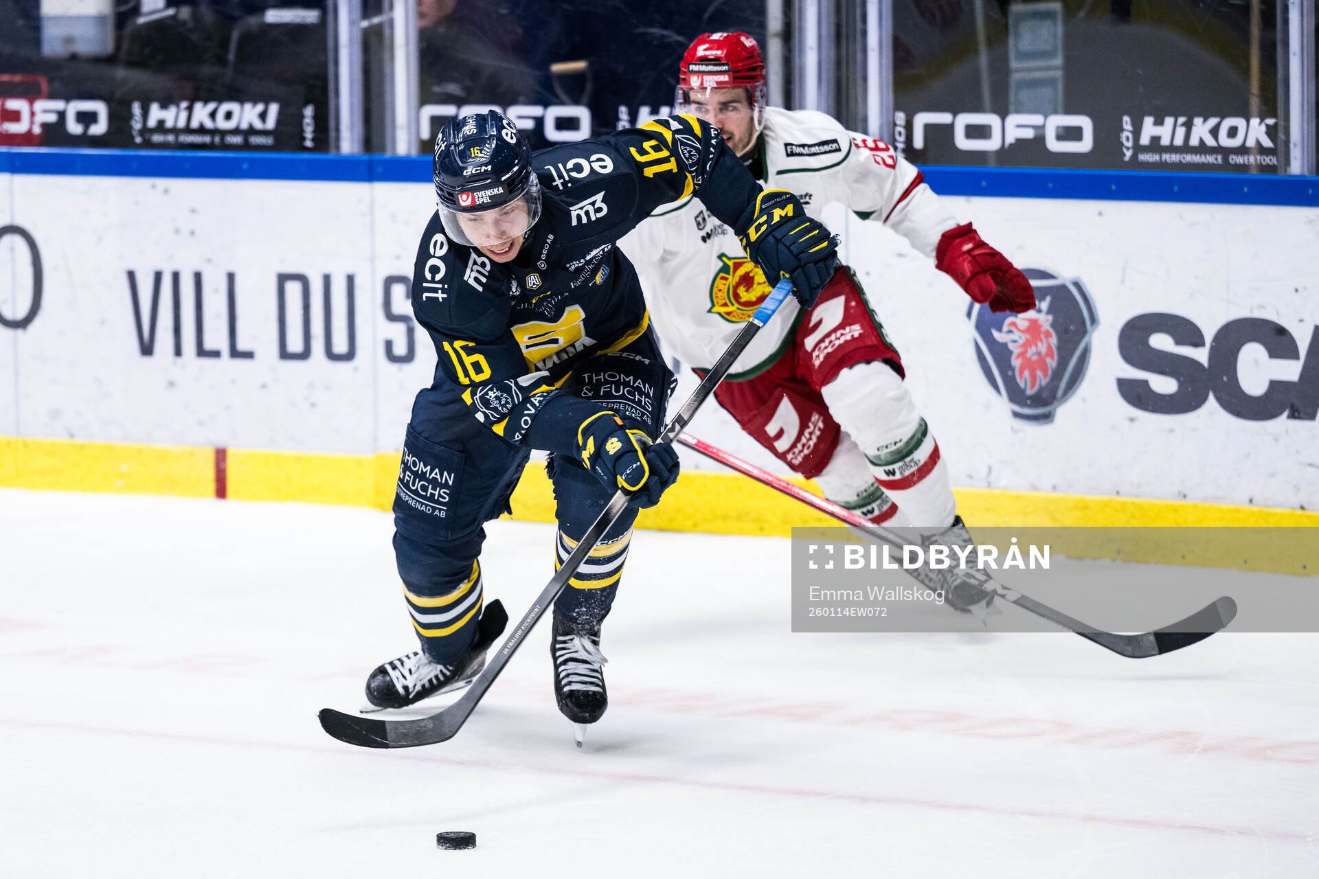 Södertäljes Filip Engarås och Moras Arvid Degerstedt