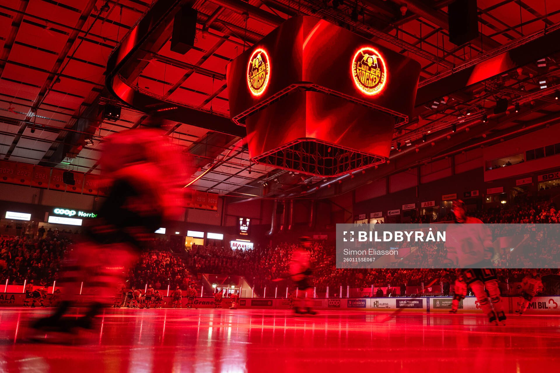 Coop Norrbotten arena interiör