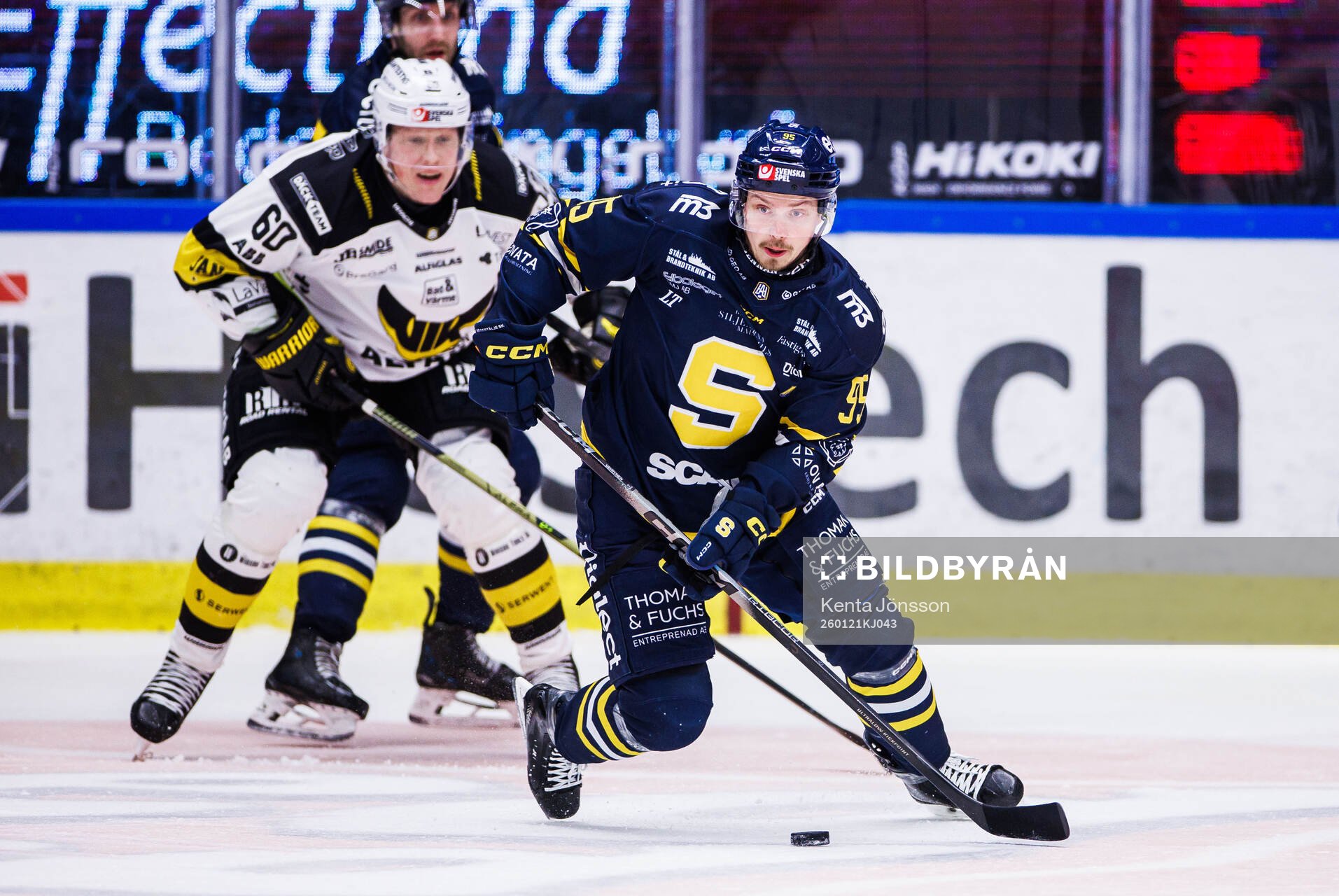 Södertäljes Teemu Väyrynen