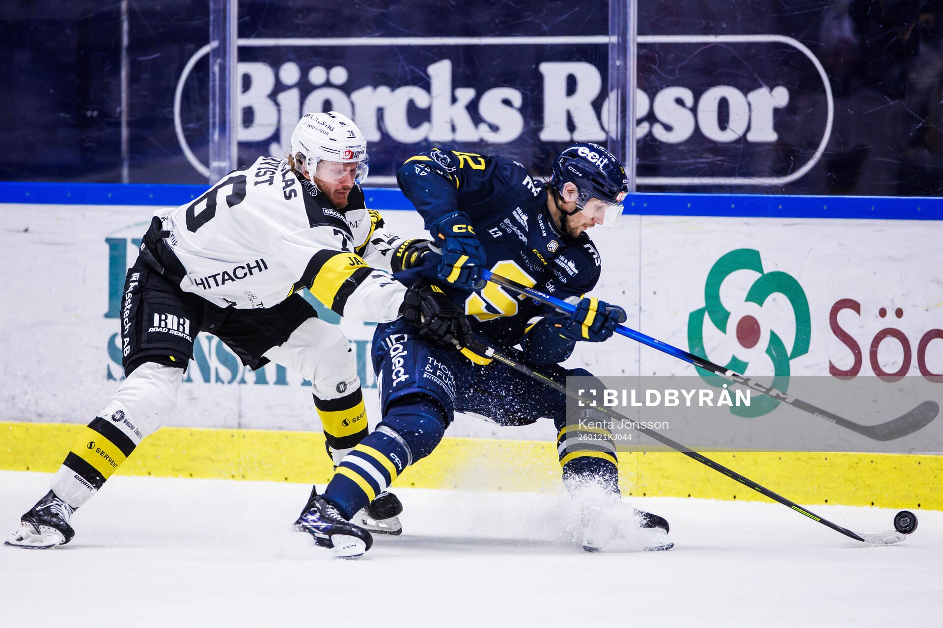 Västerås Oskar Kvist och Södertäljes Viktor Liljegren