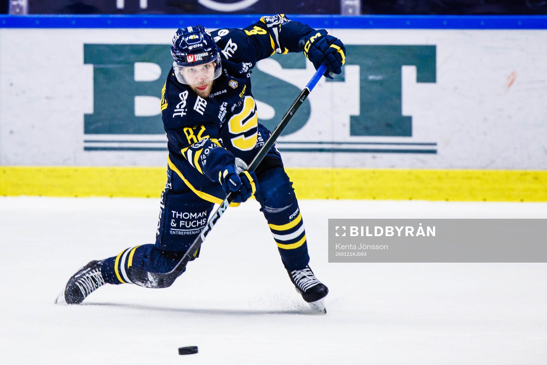 Södertäljes Roope Laavainen