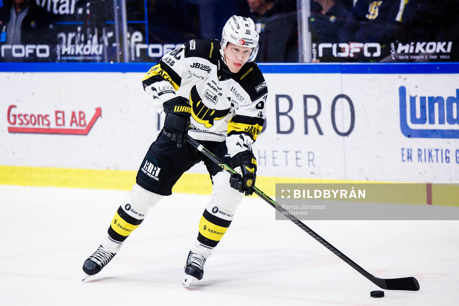 Västerås Niclas Lundgren