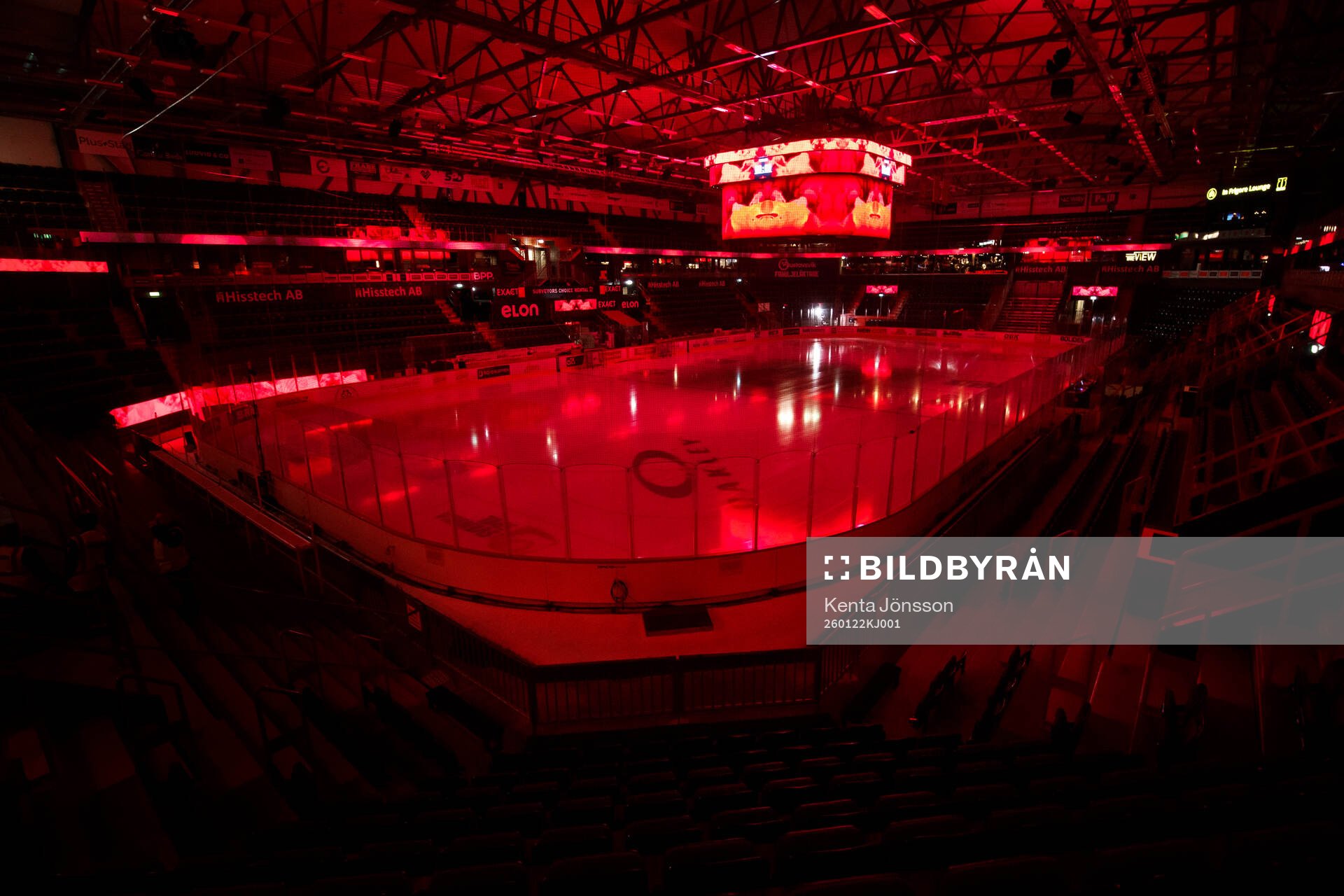 Behrn Arena